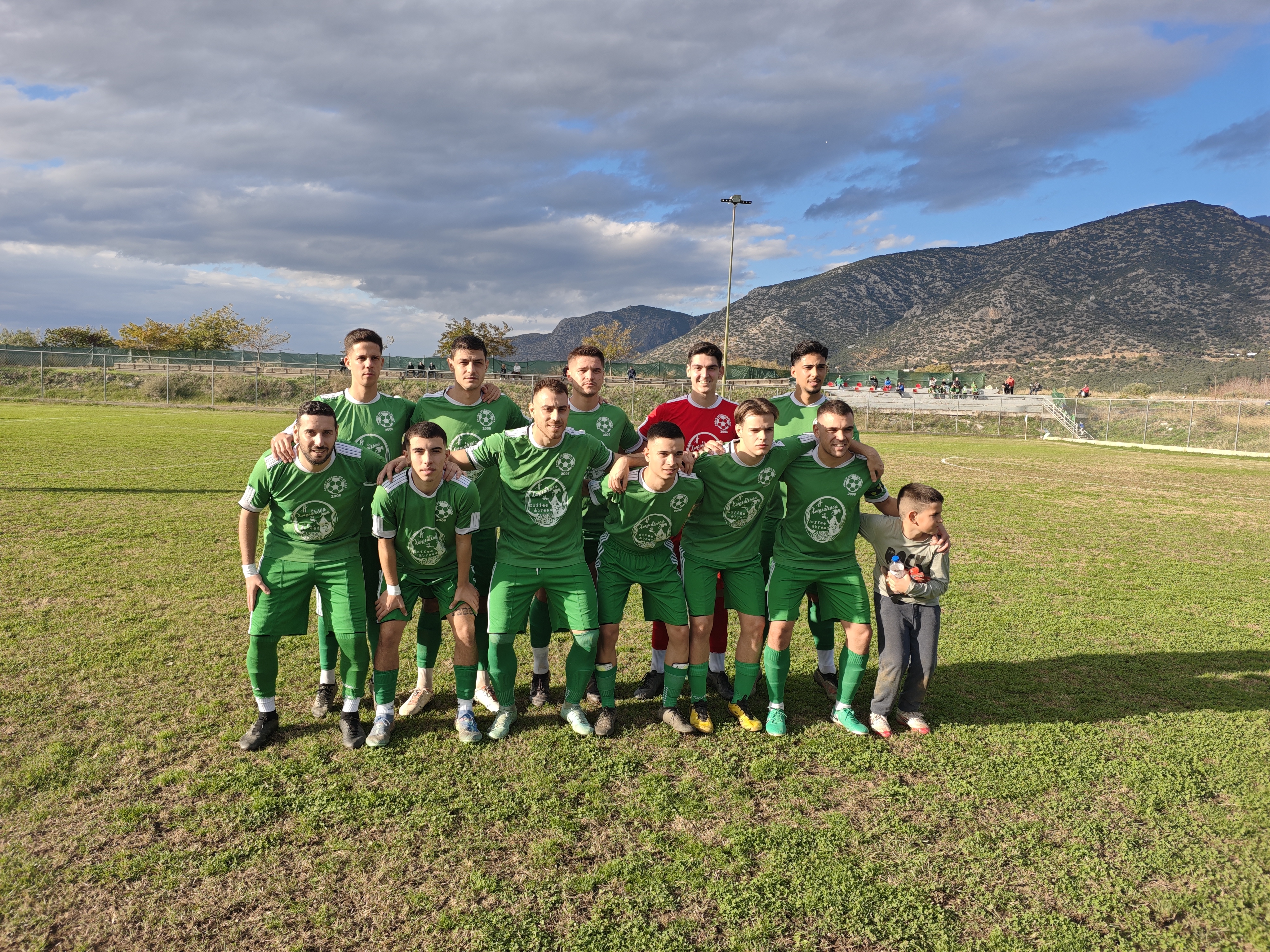 journey_start_thumbnail