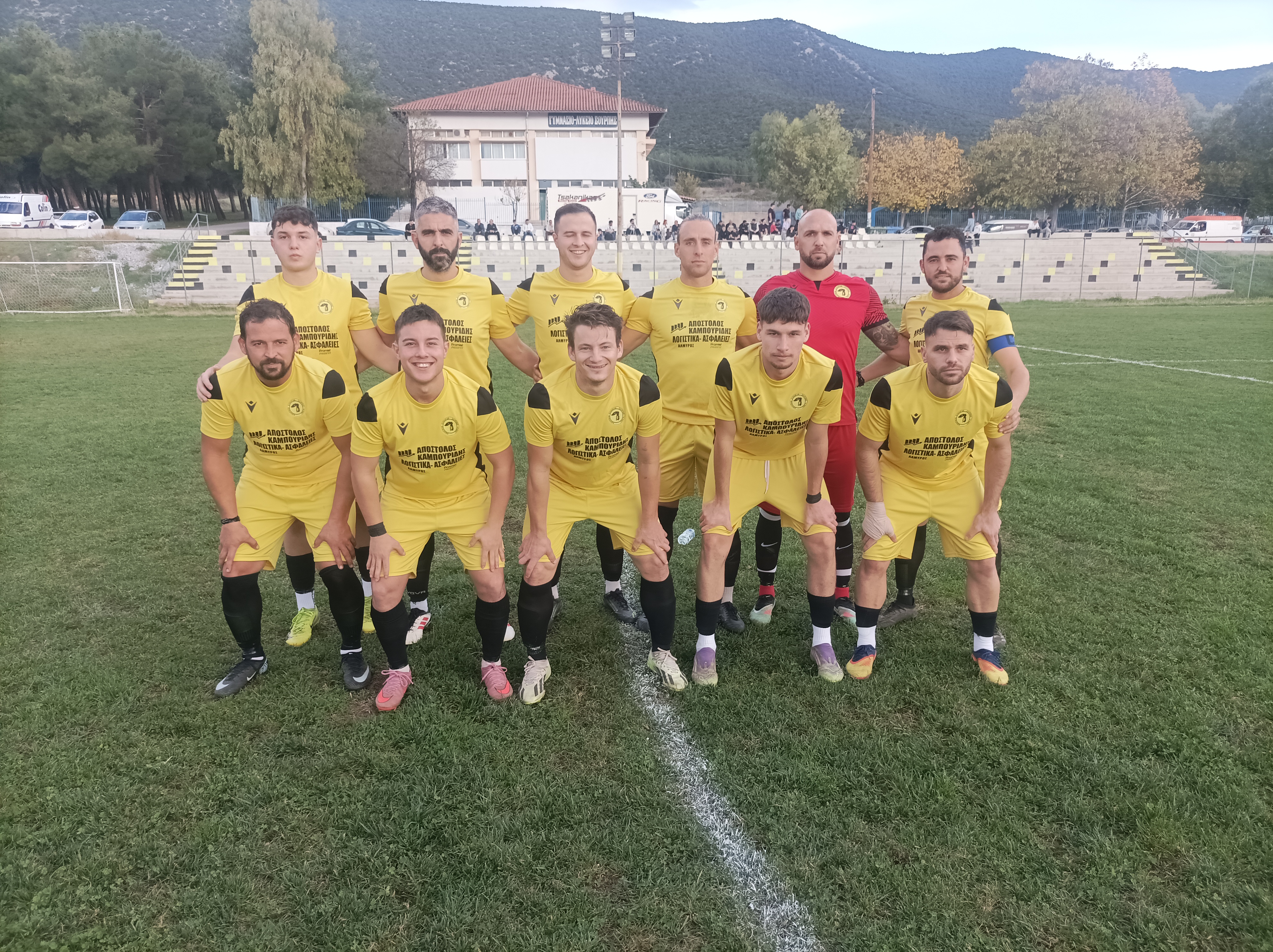 journey_start_thumbnail