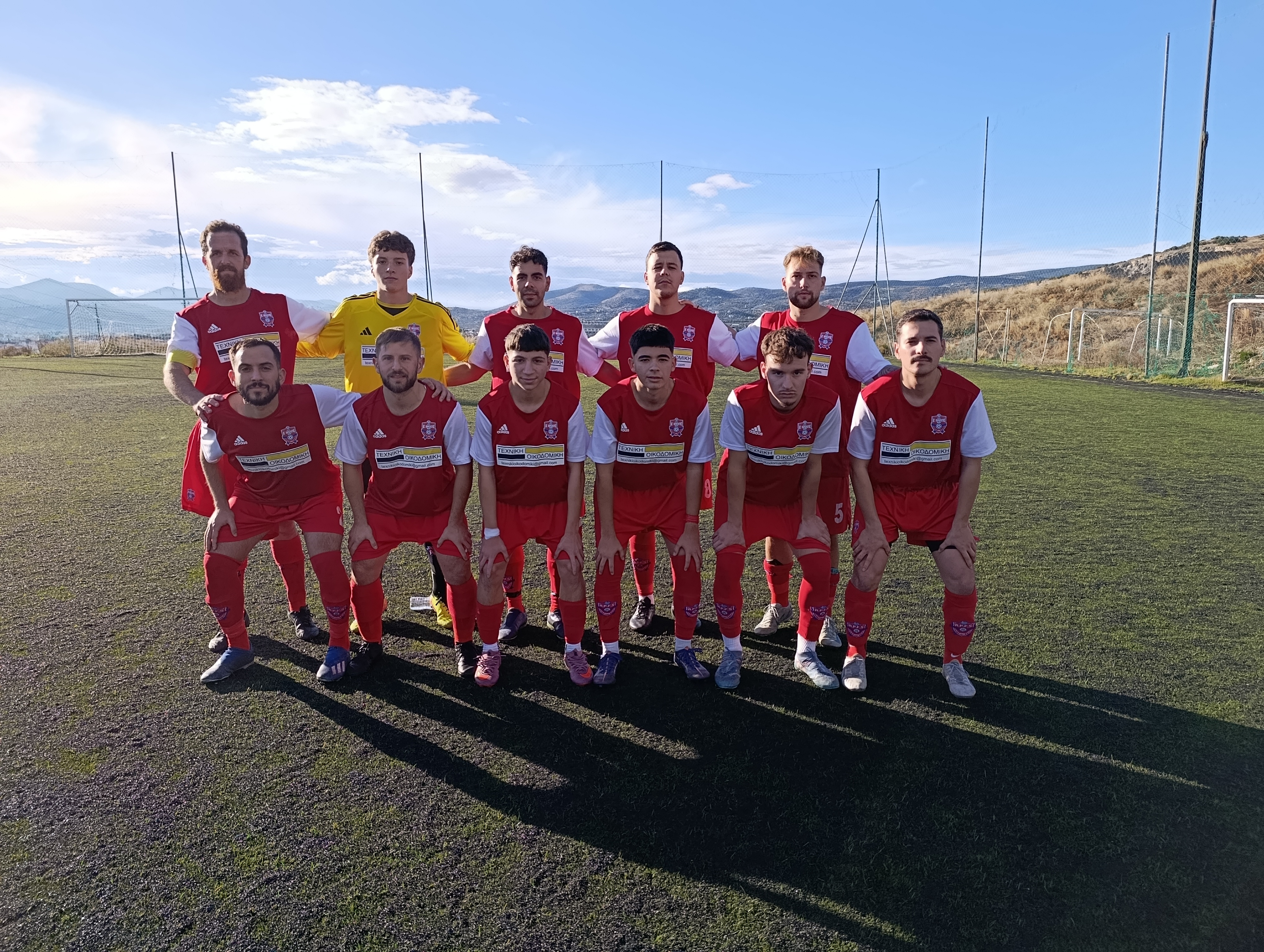 journey_start_thumbnail