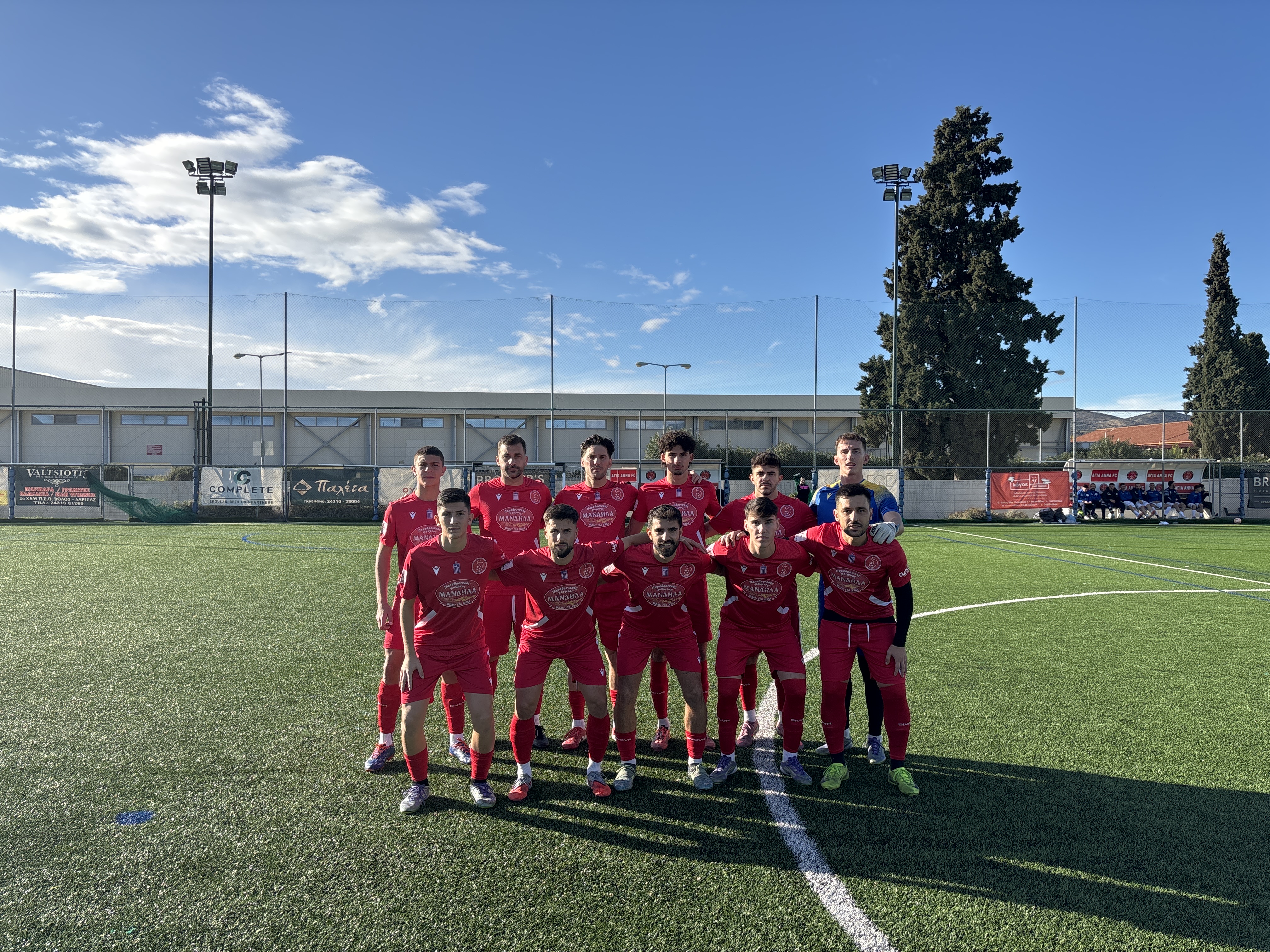 journey_start_thumbnail