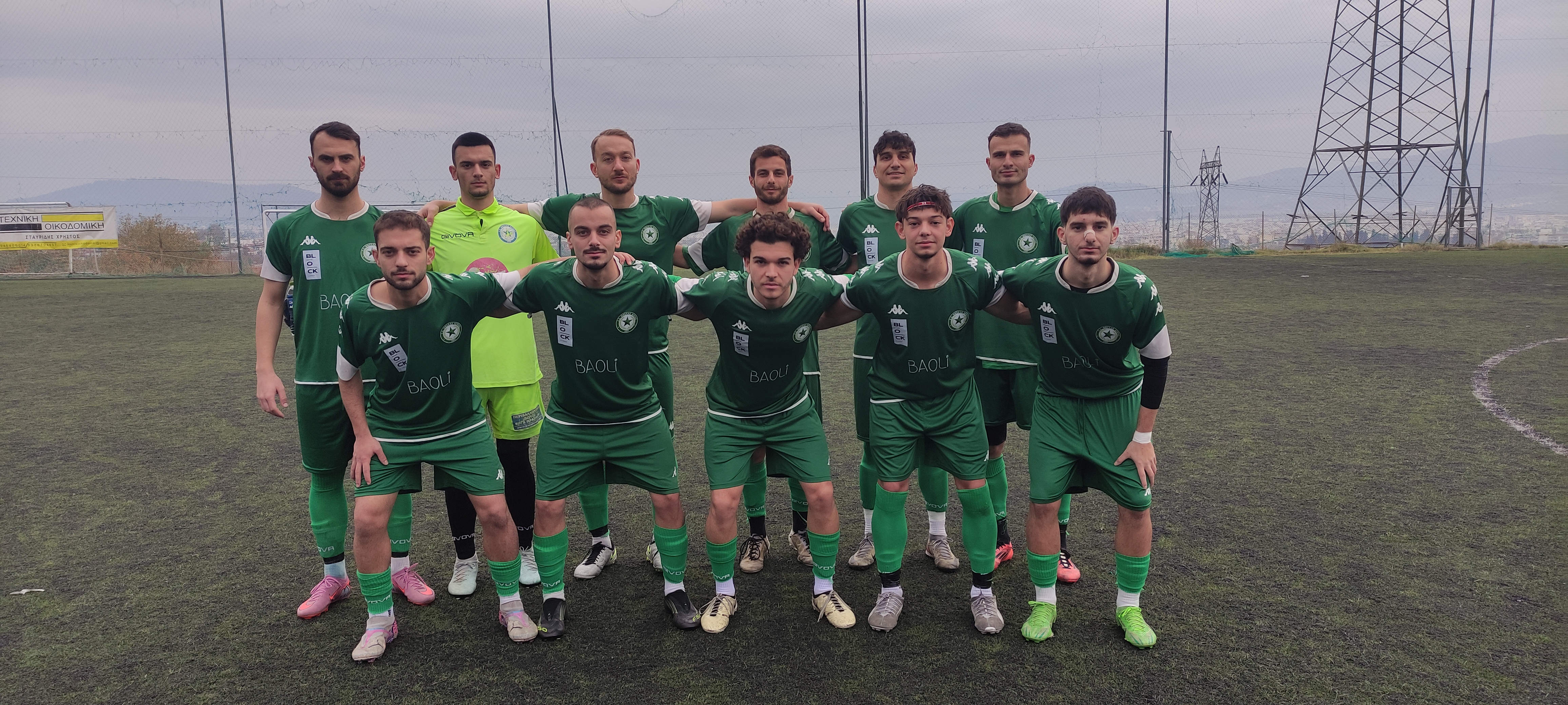 journey_start_thumbnail