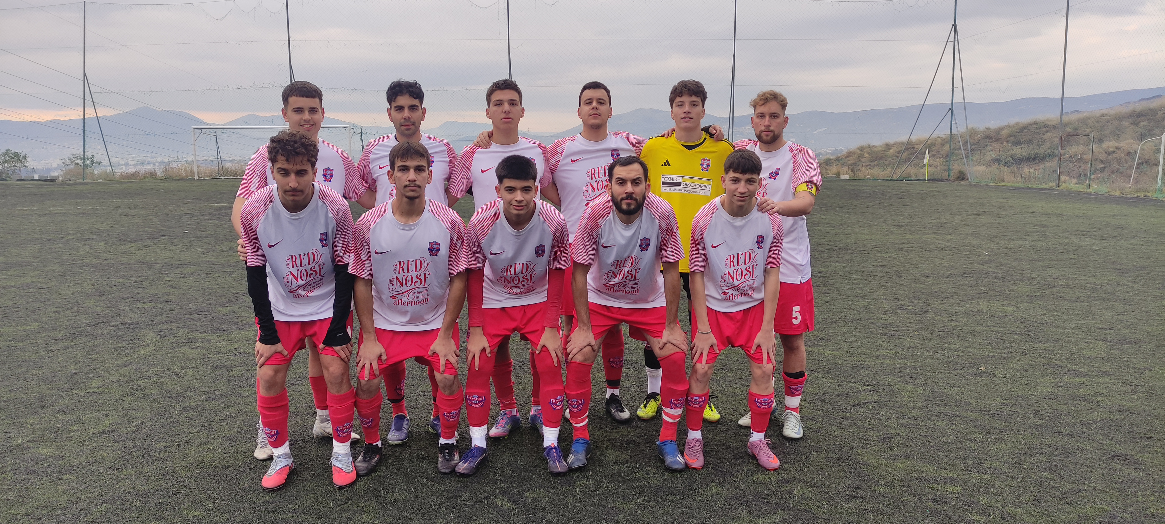 journey_start_thumbnail