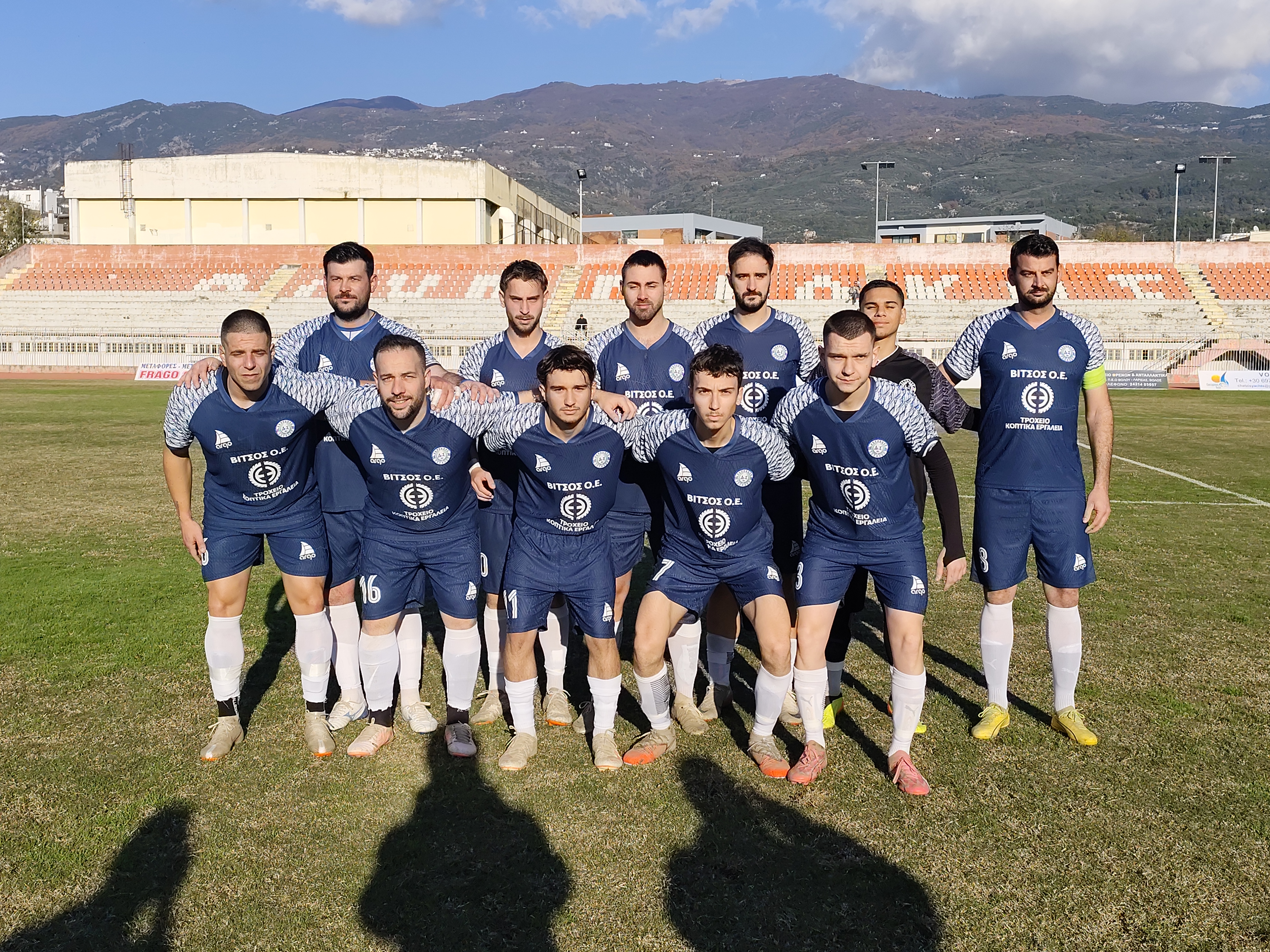 journey_start_thumbnail