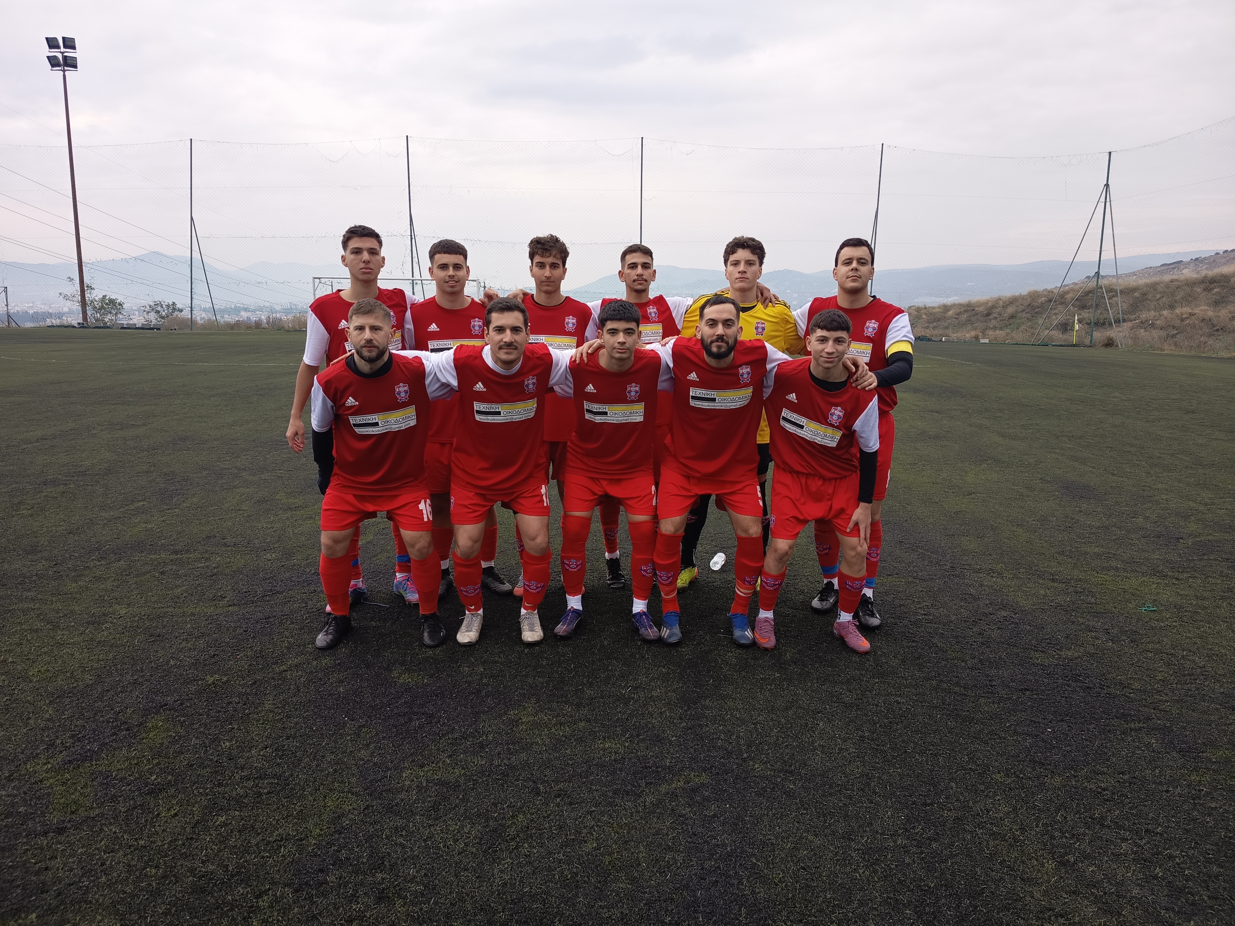 journey_start_thumbnail