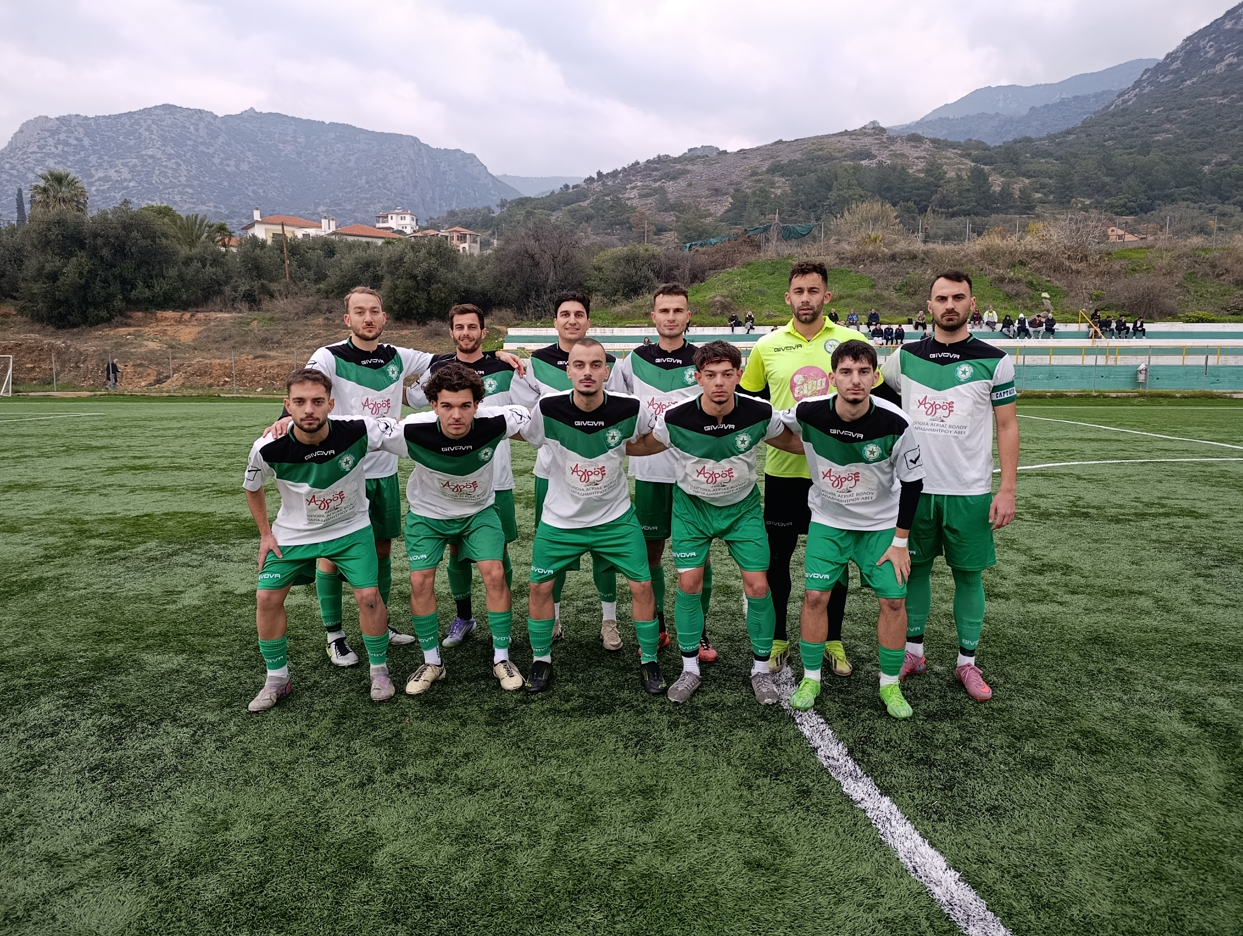 journey_start_thumbnail