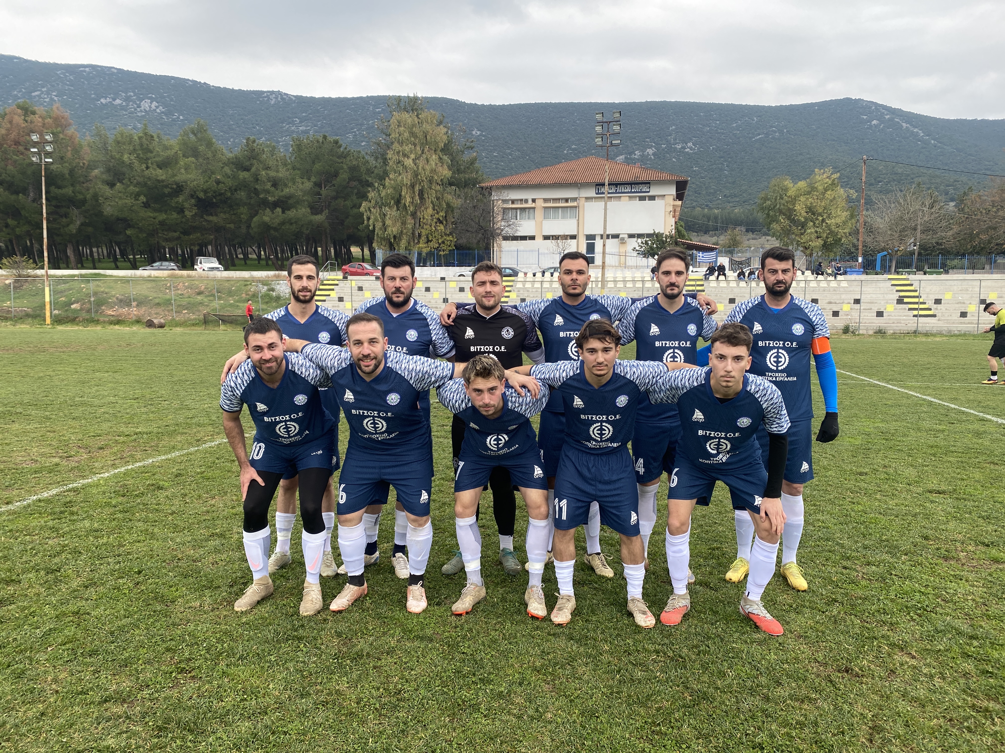 journey_start_thumbnail