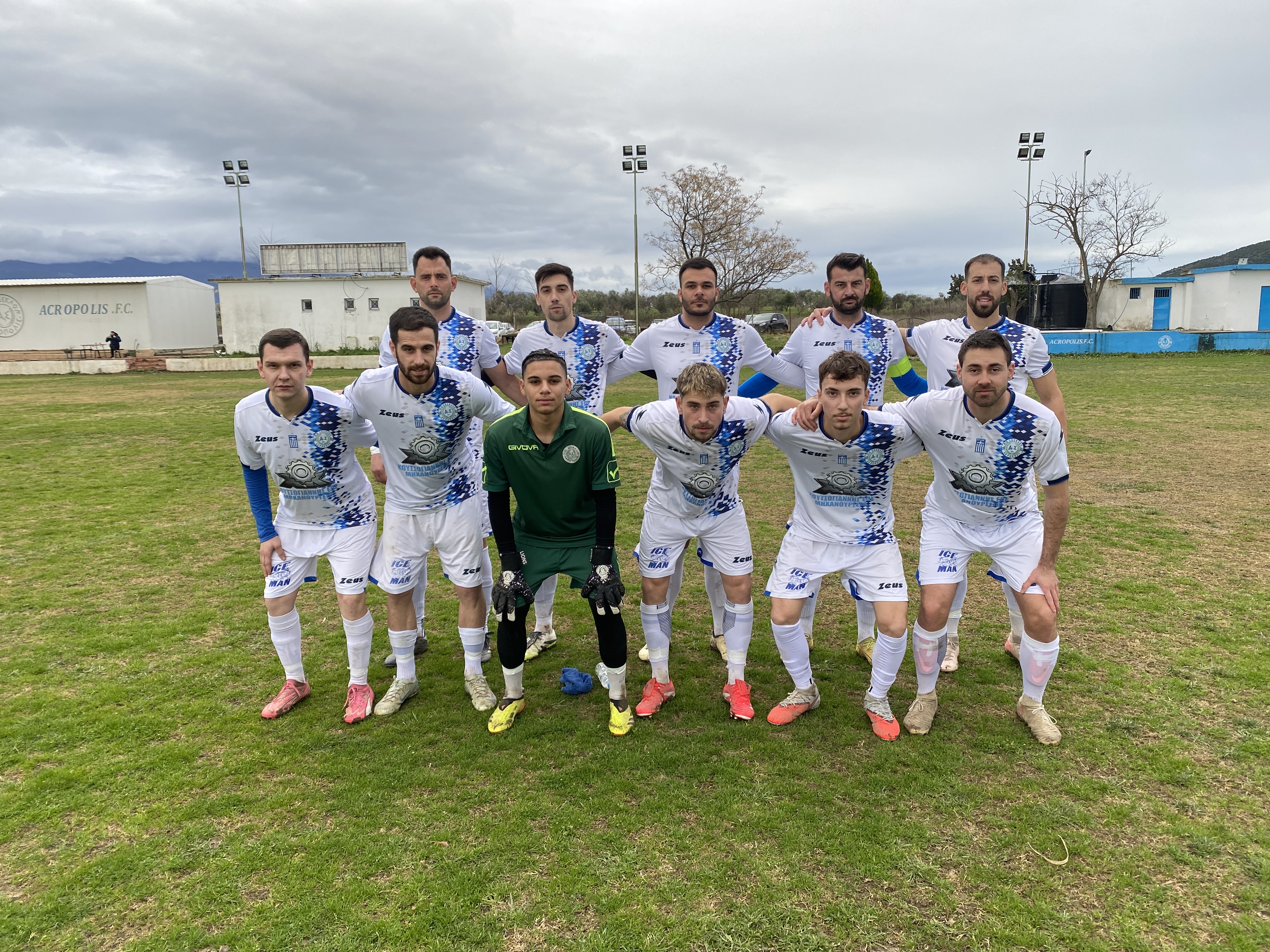 journey_start_thumbnail