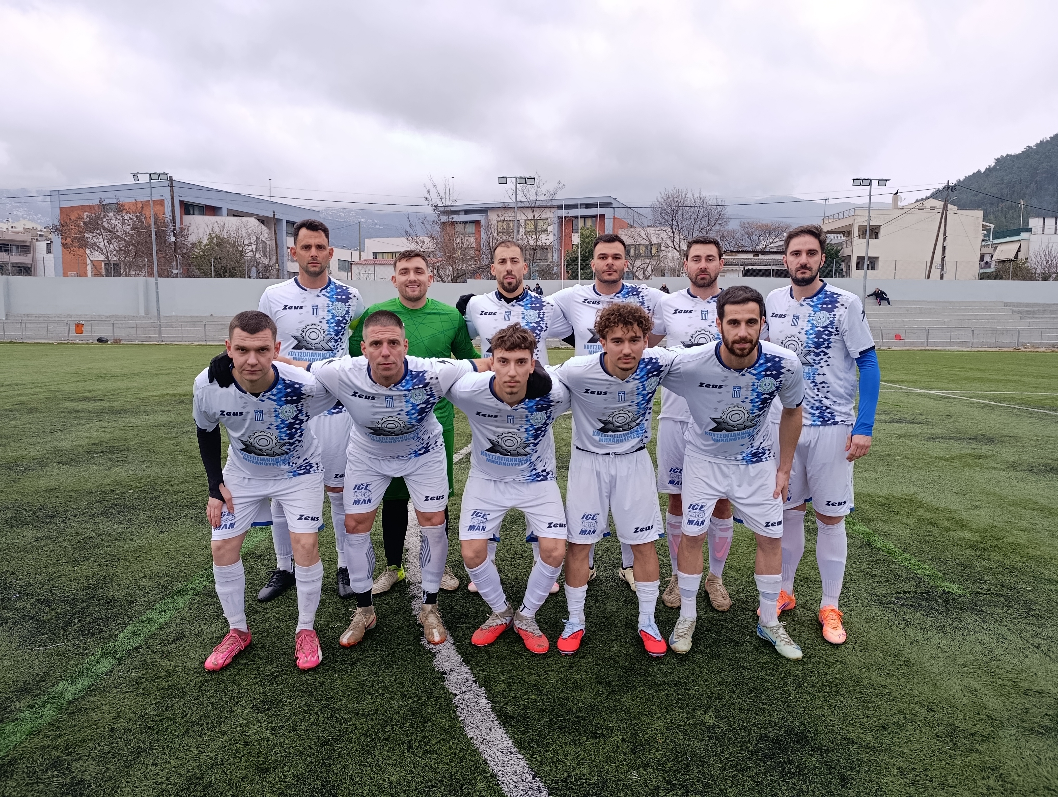 journey_start_thumbnail