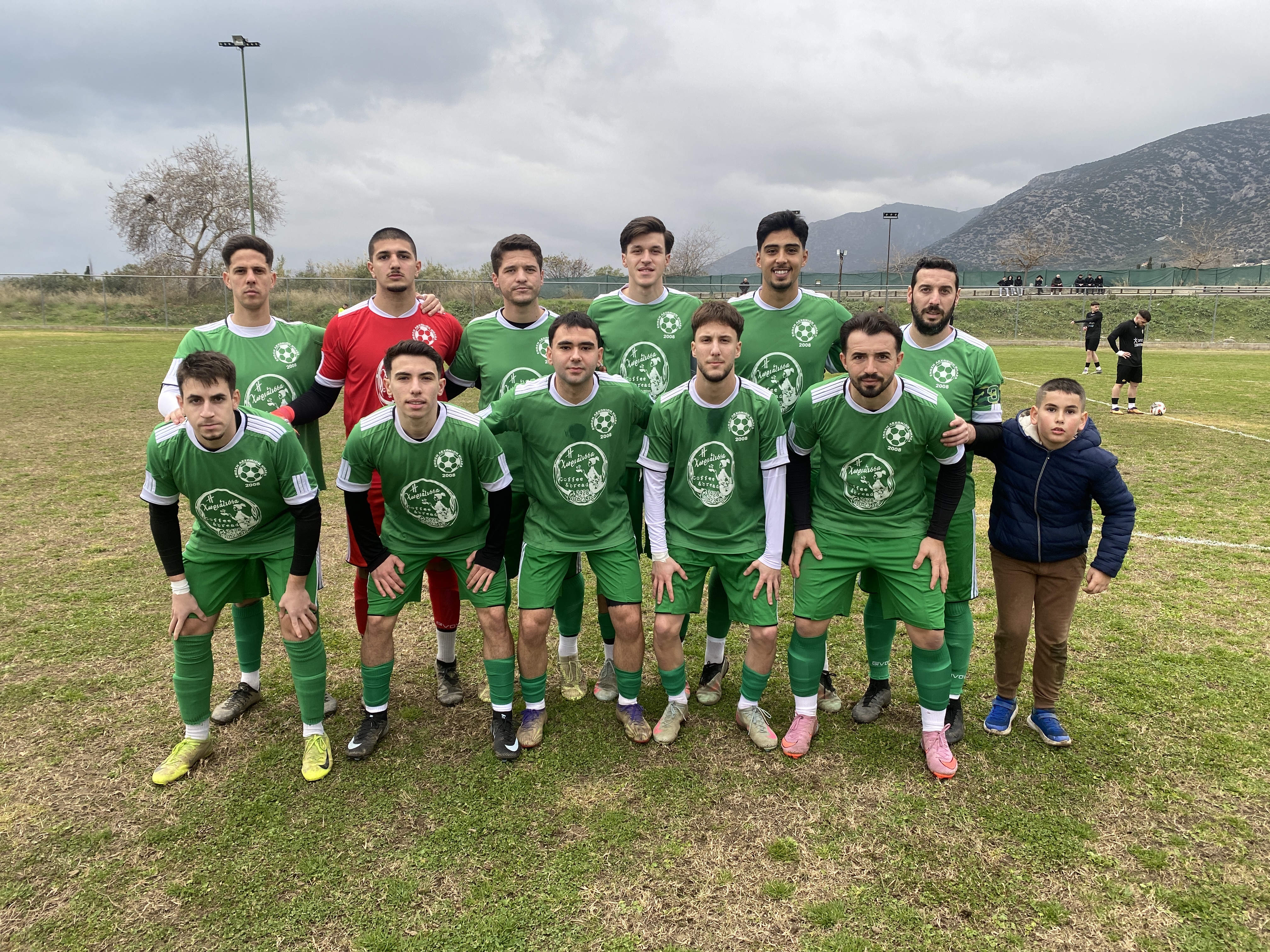 journey_start_thumbnail