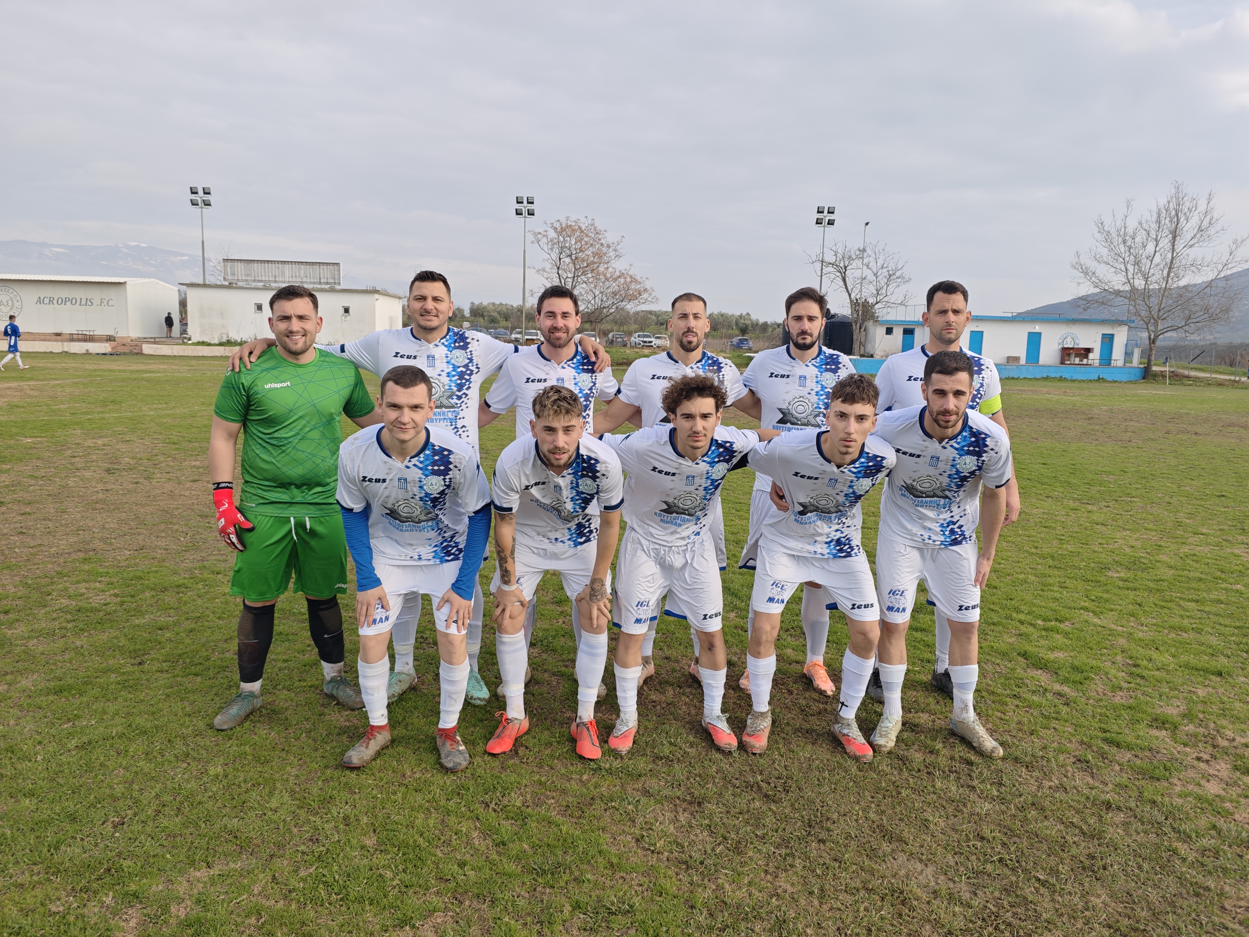 journey_start_thumbnail