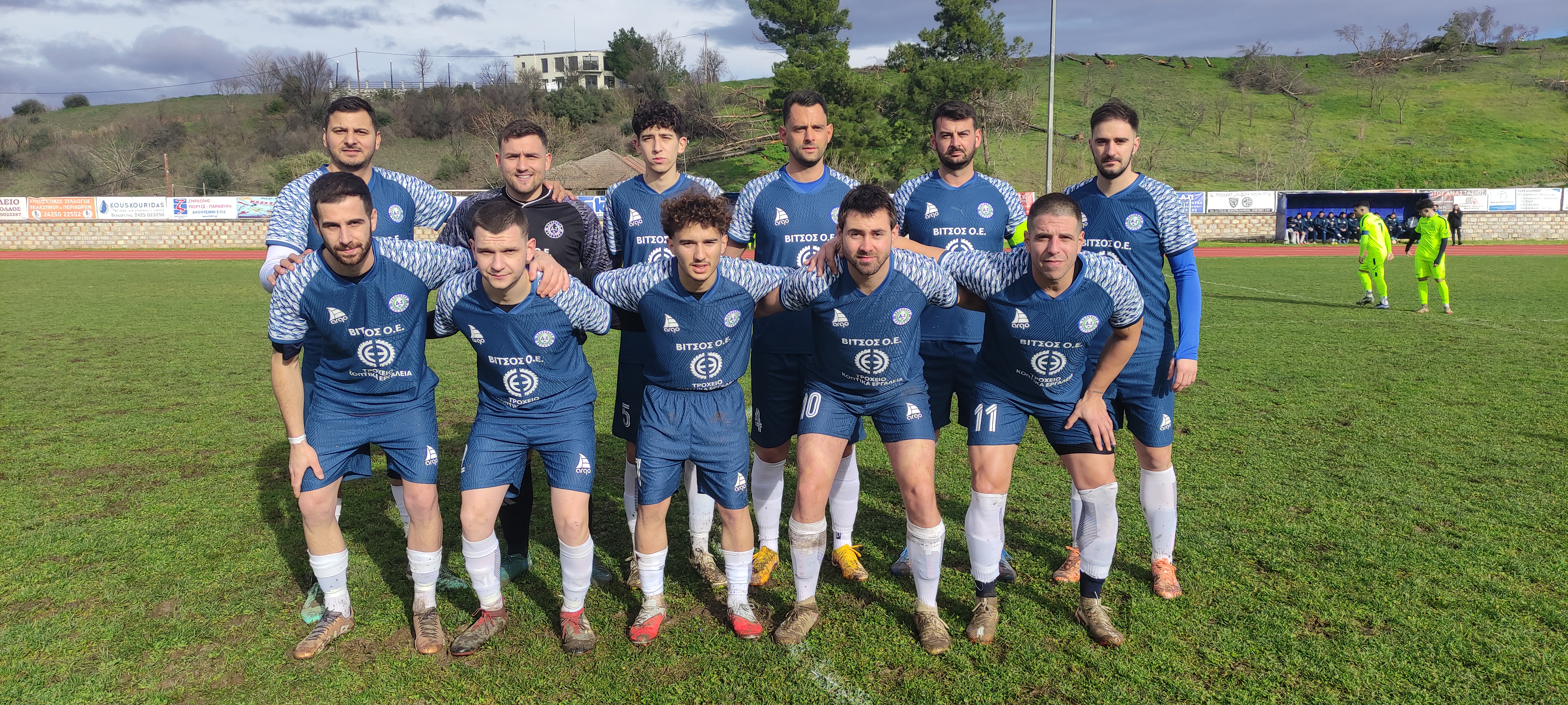 journey_start_thumbnail