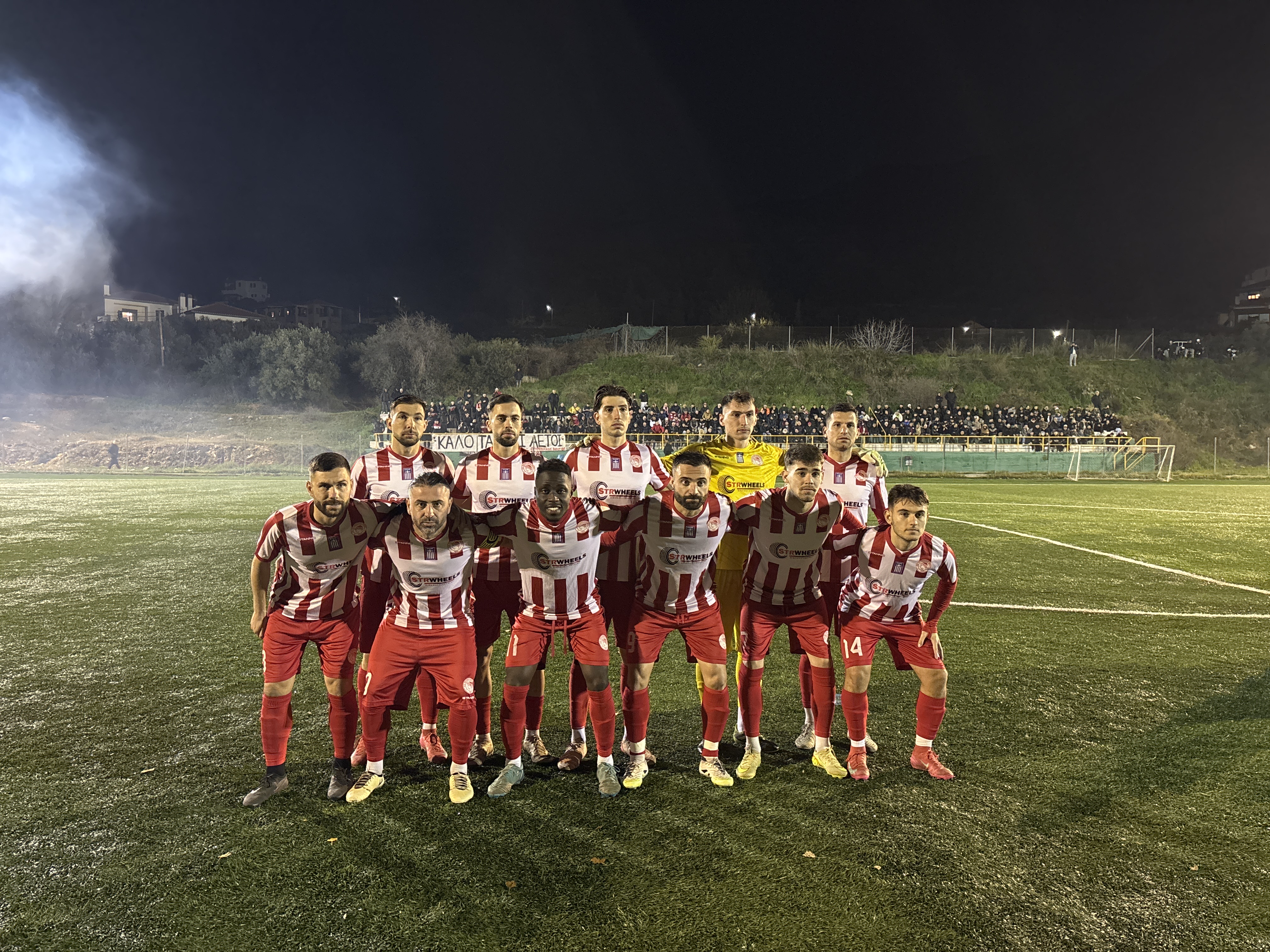 journey_start_thumbnail