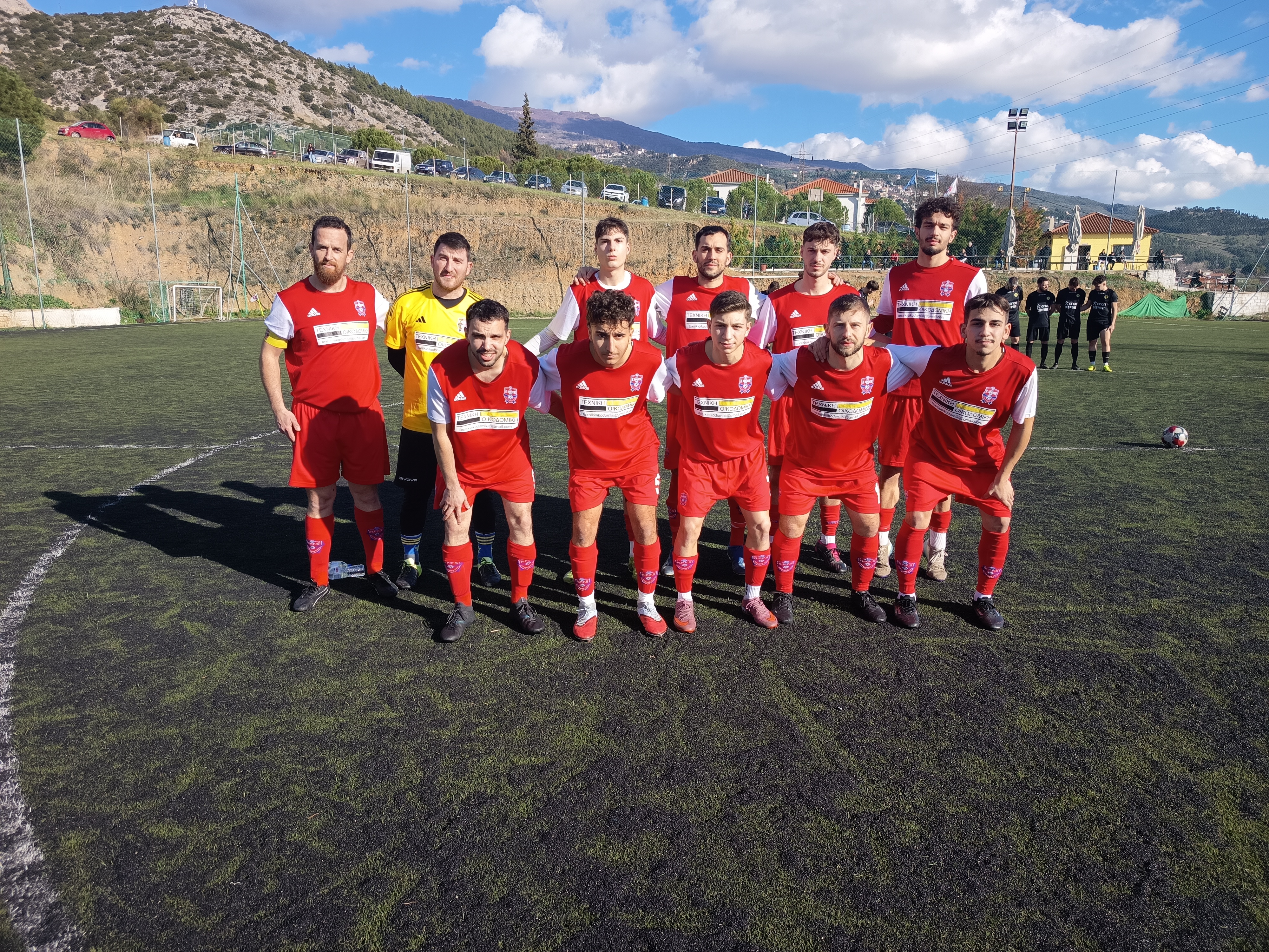 journey_start_thumbnail