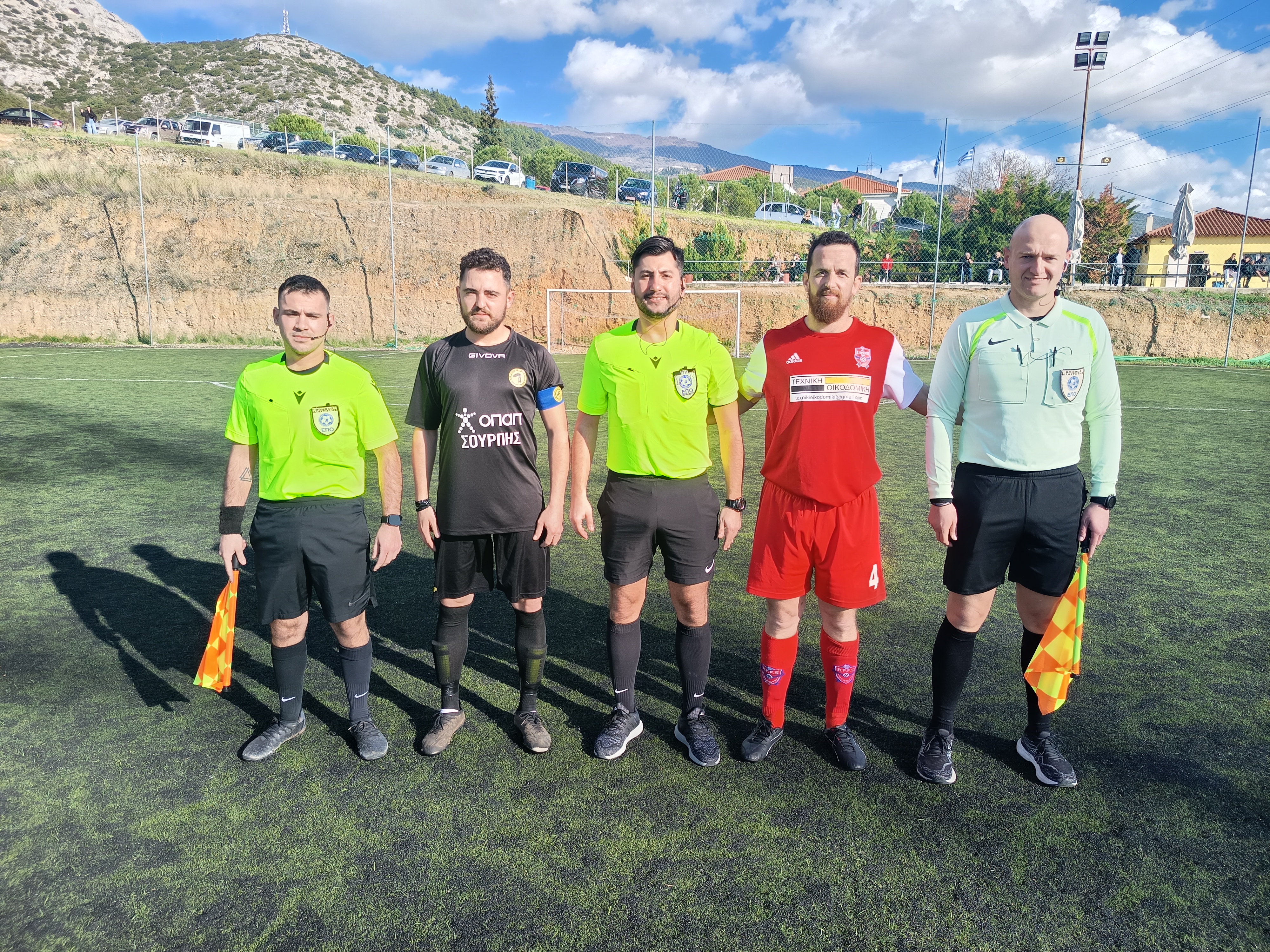 journey_start_thumbnail