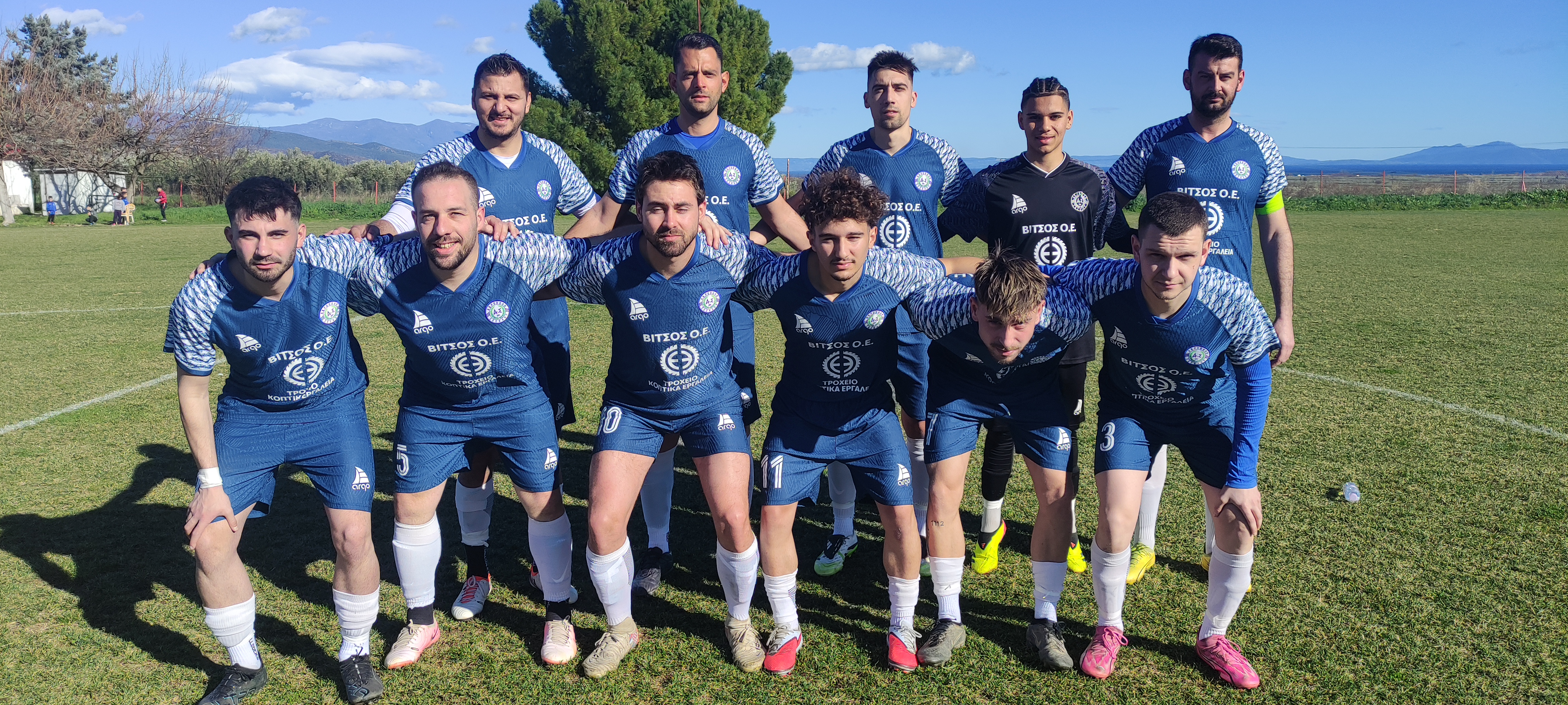 journey_start_thumbnail