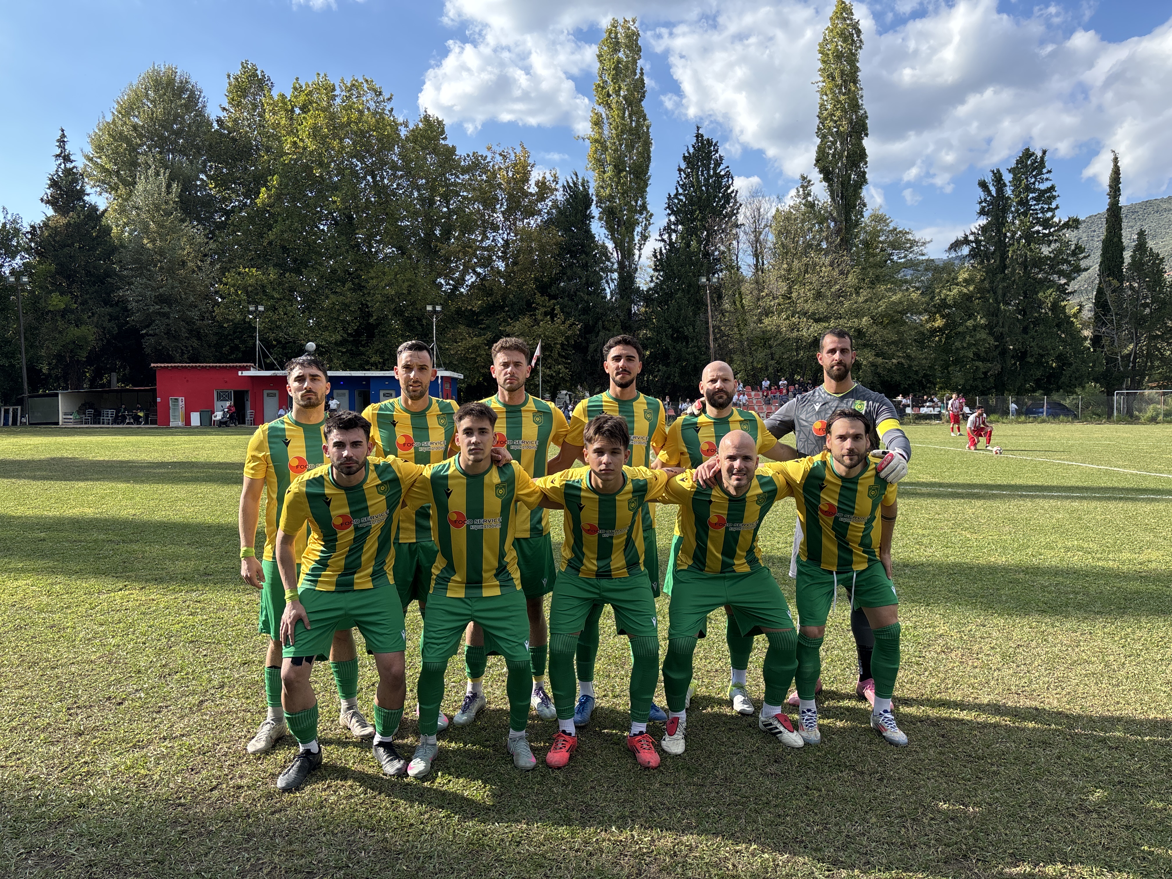 journey_start_thumbnail