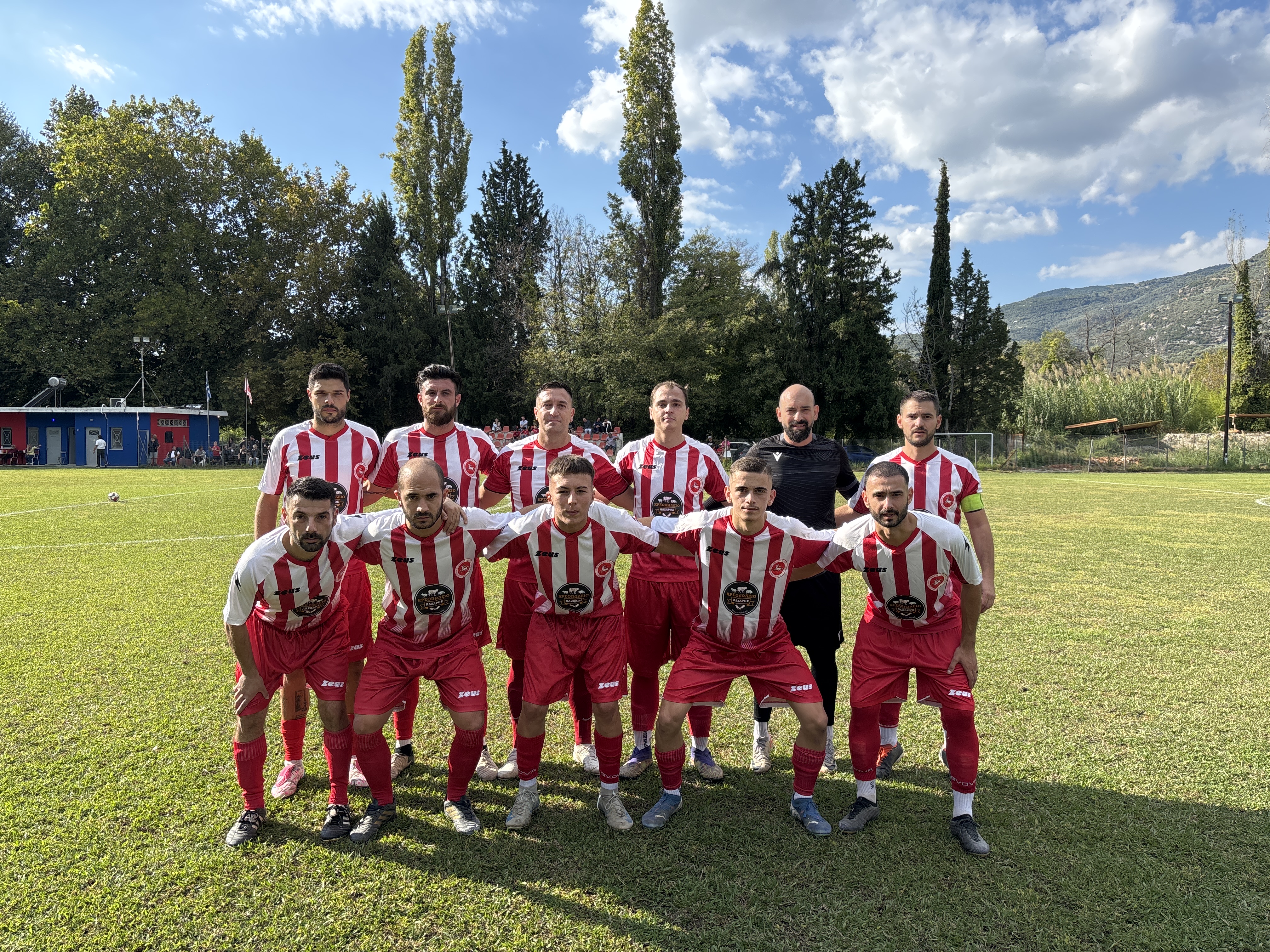 journey_start_thumbnail