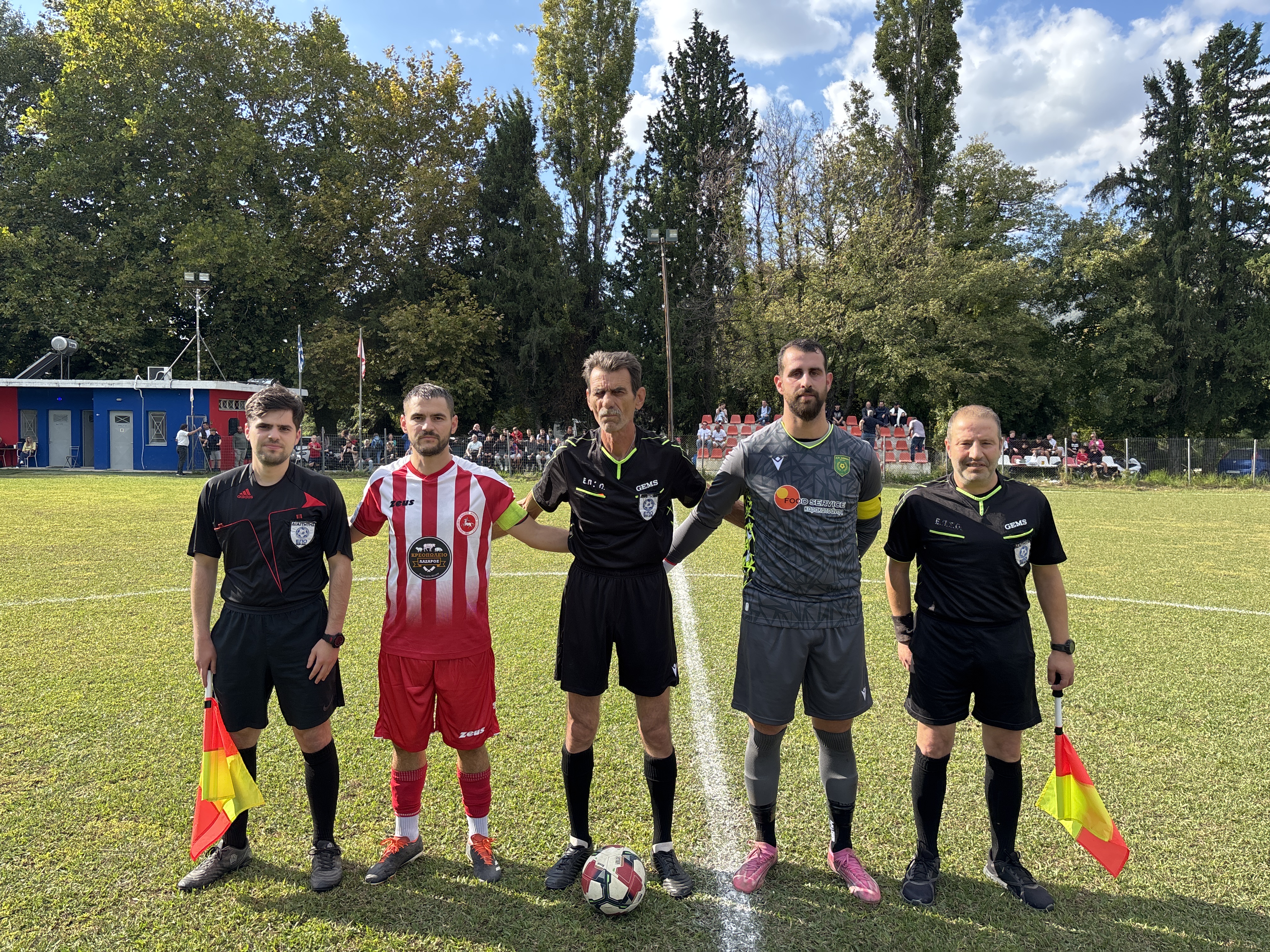 journey_start_thumbnail