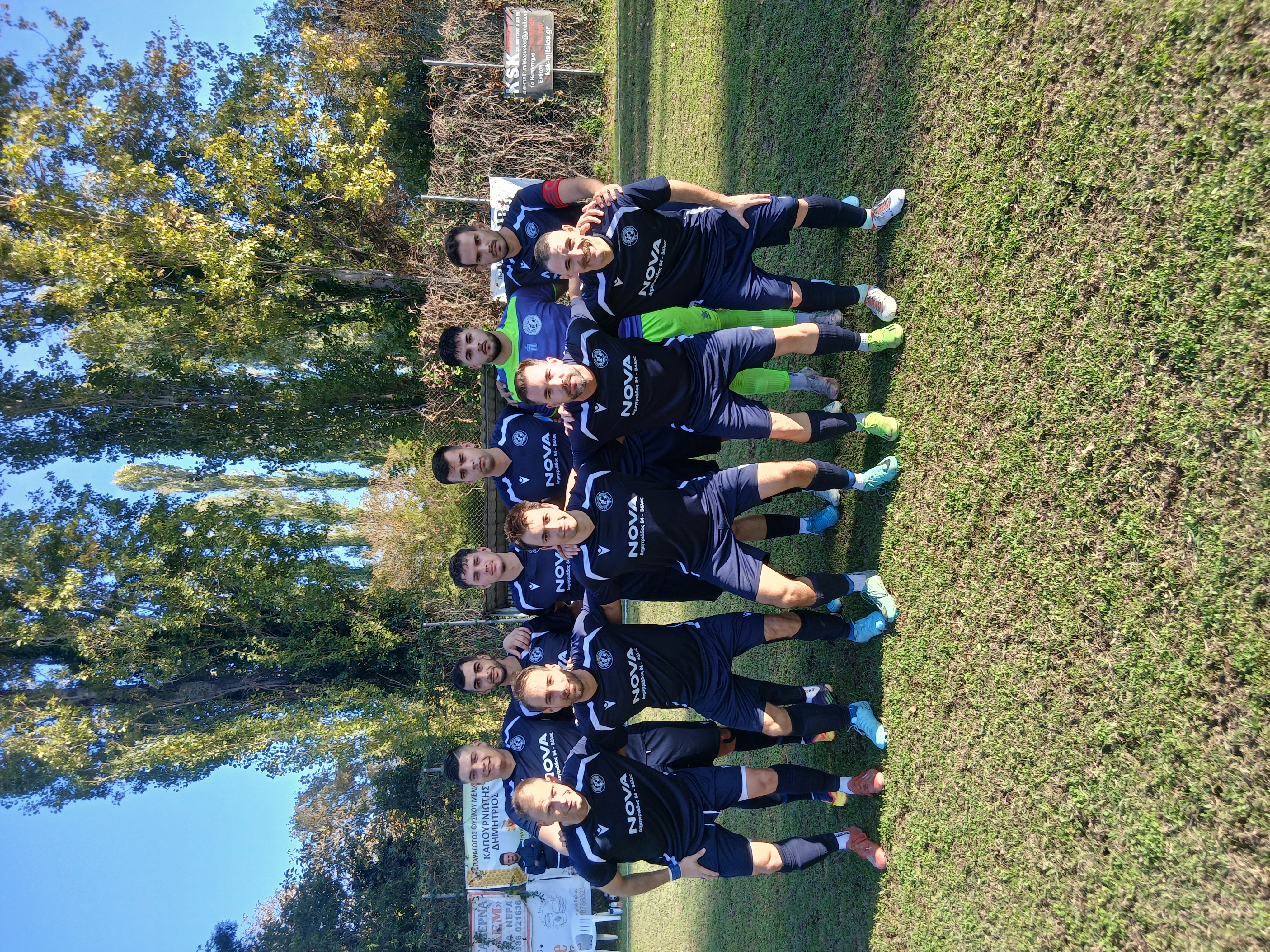 journey_start_thumbnail