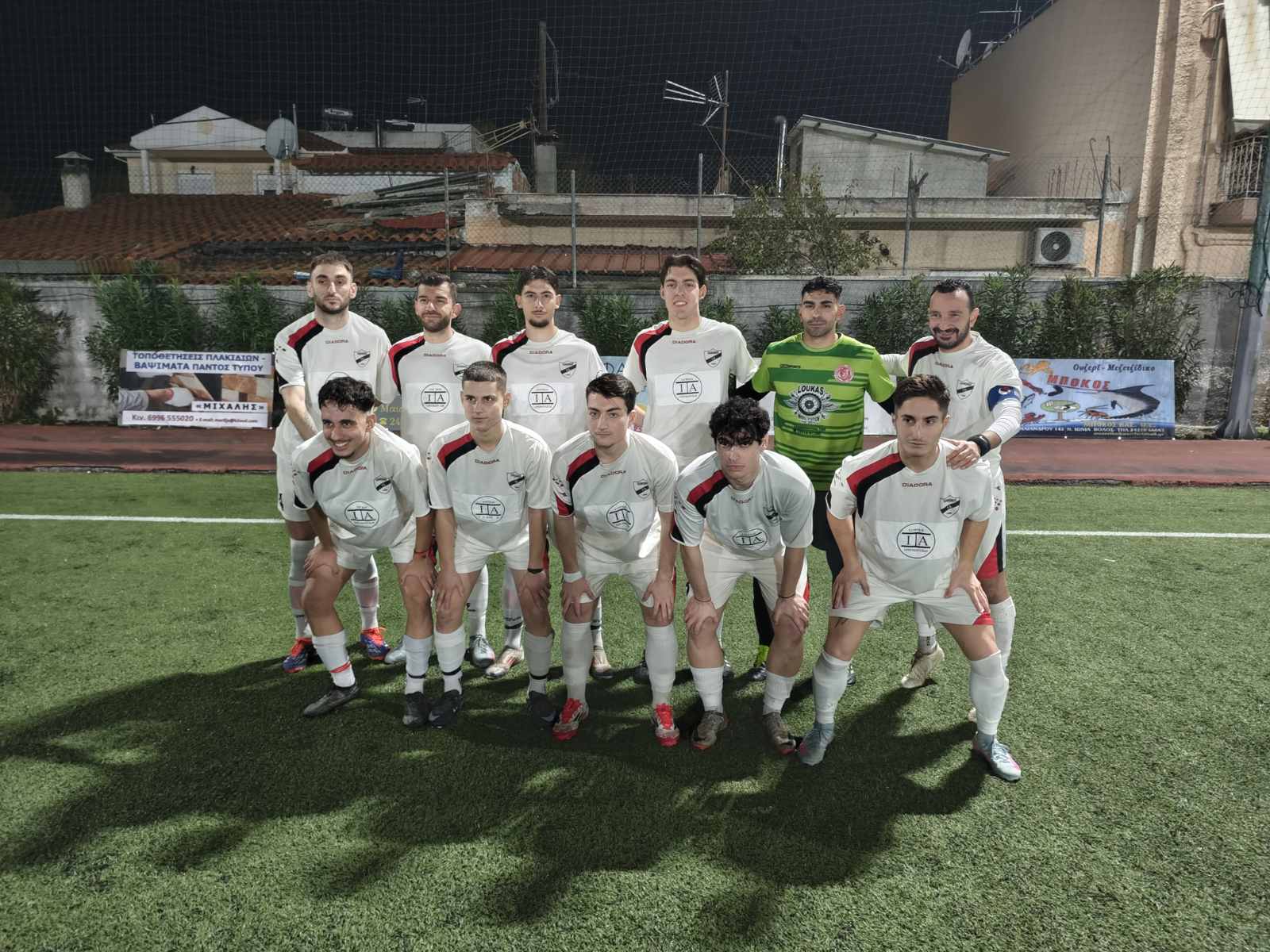 journey_start_thumbnail