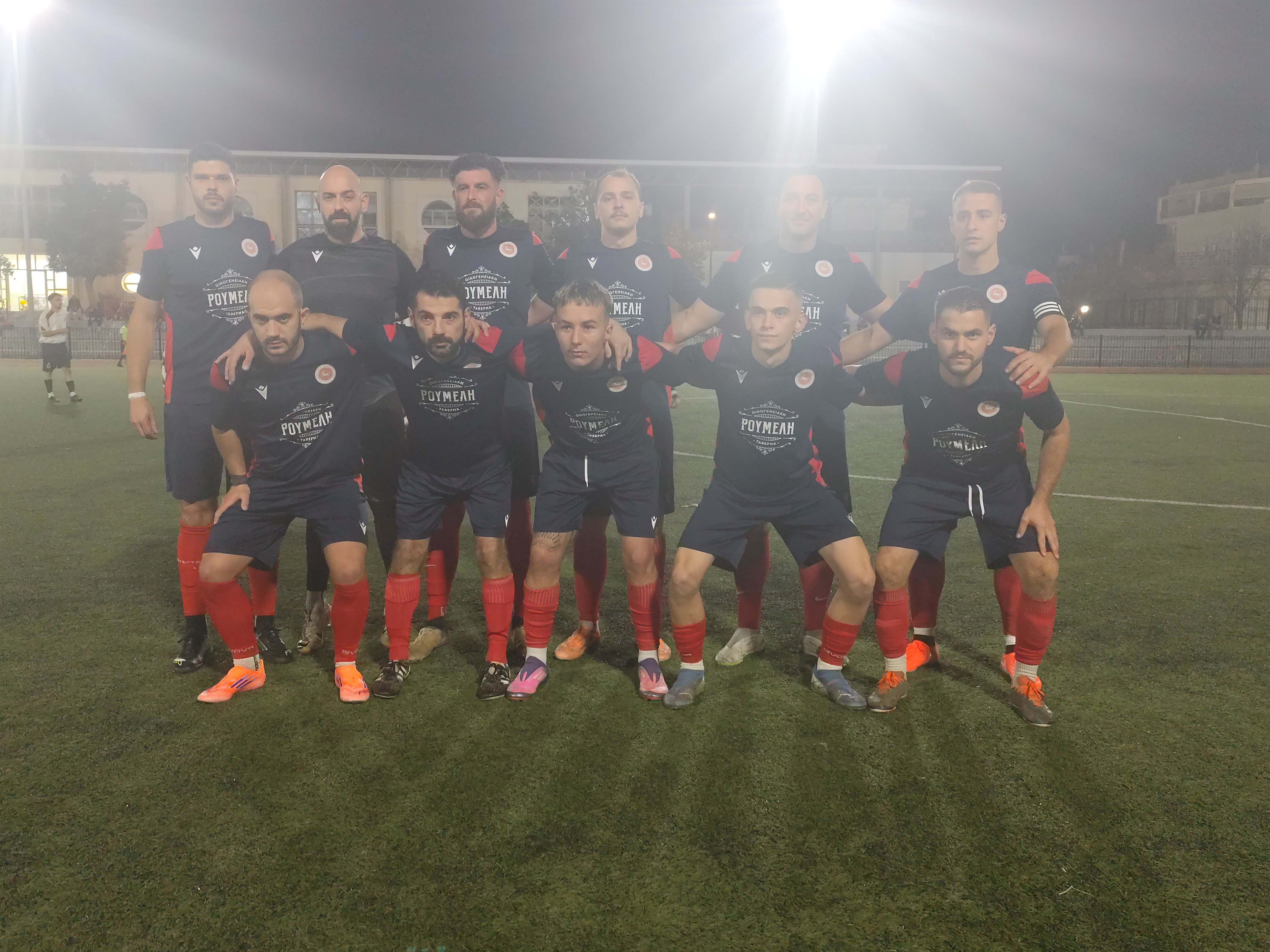 journey_start_thumbnail