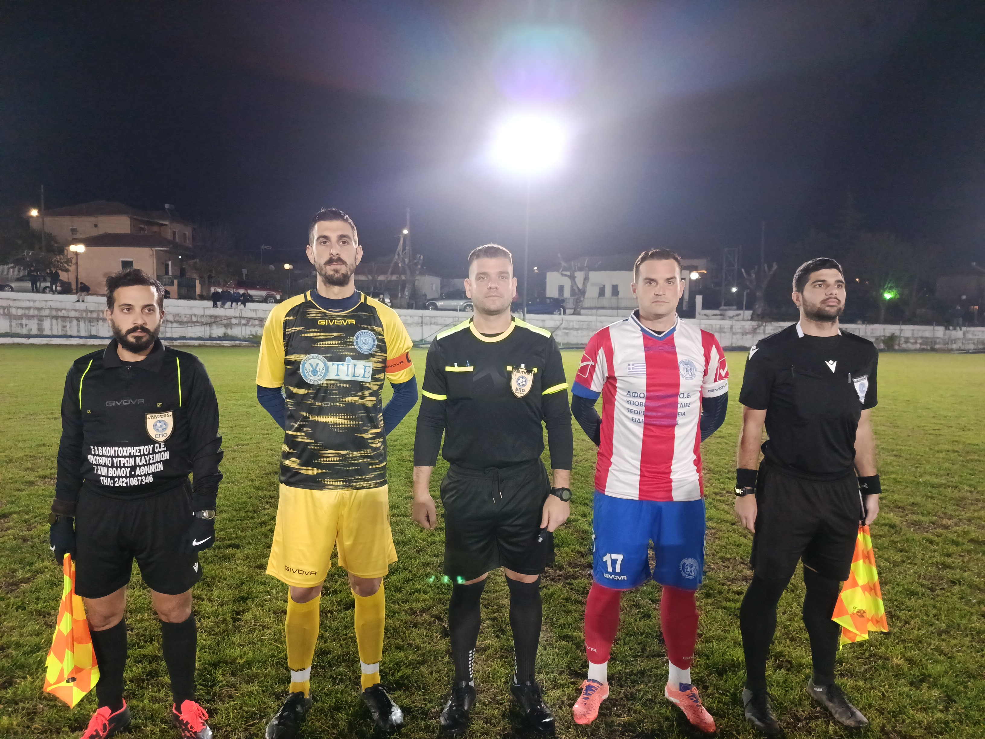 journey_start_thumbnail