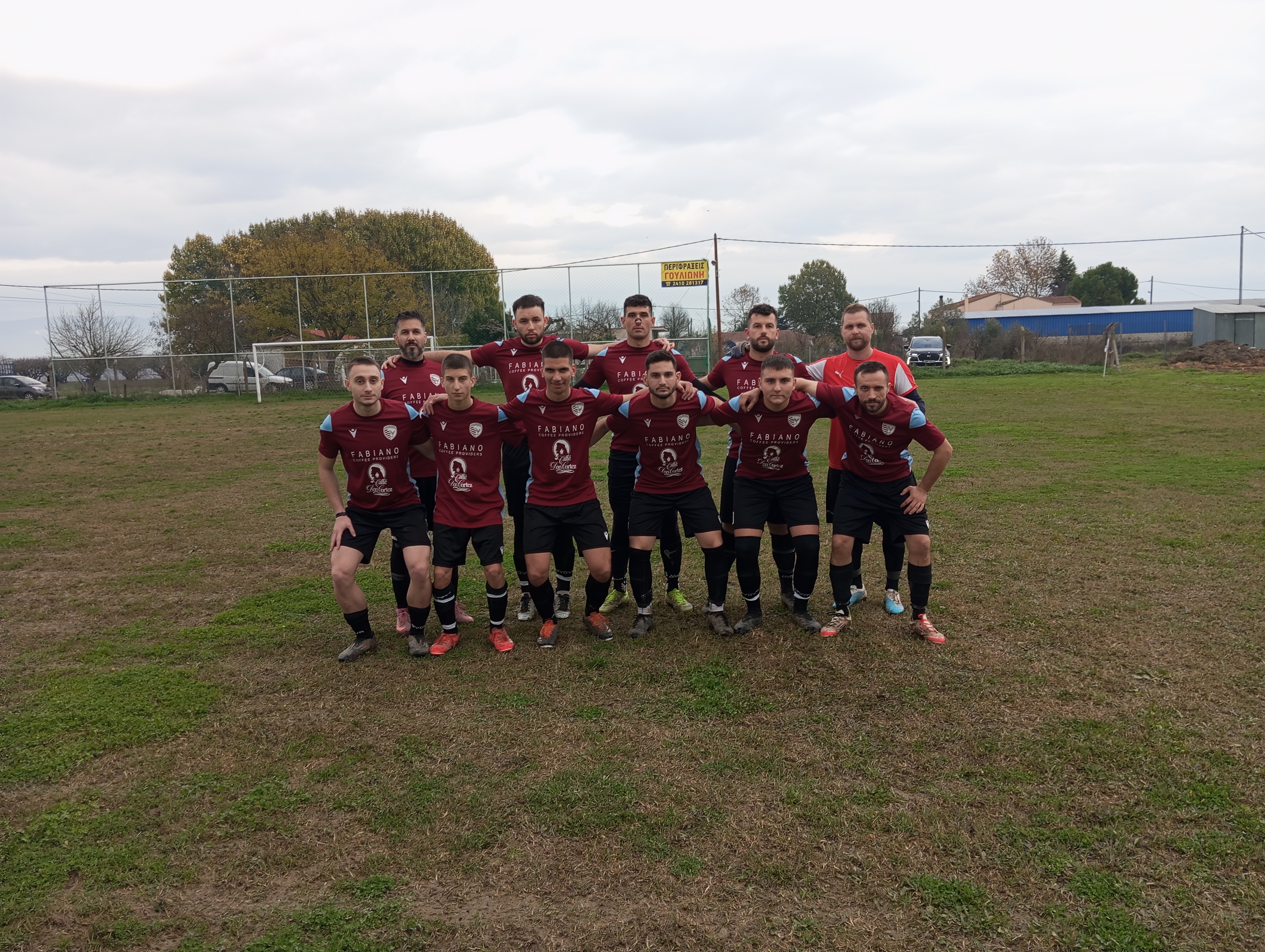 journey_start_thumbnail