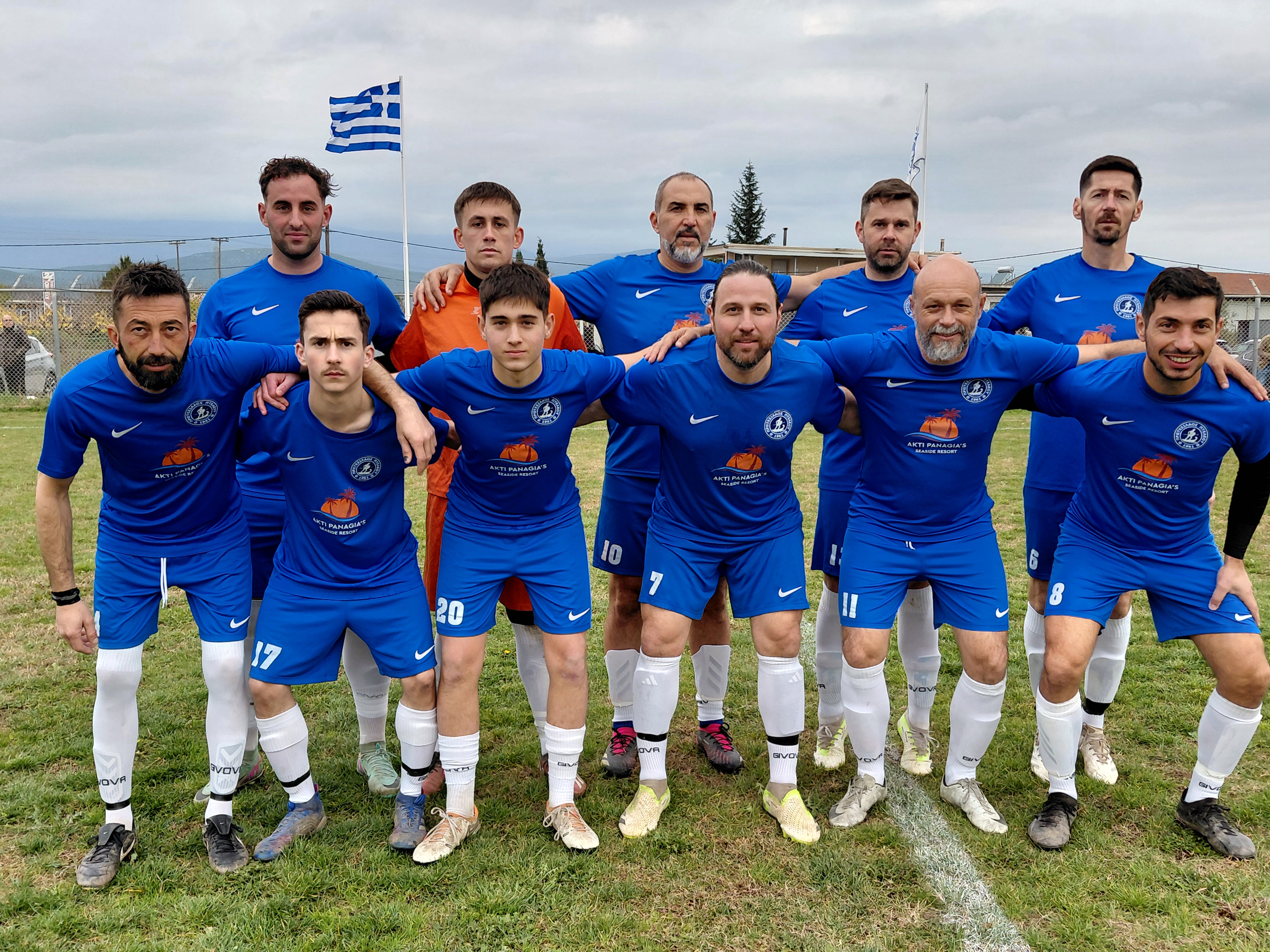 journey_start_thumbnail