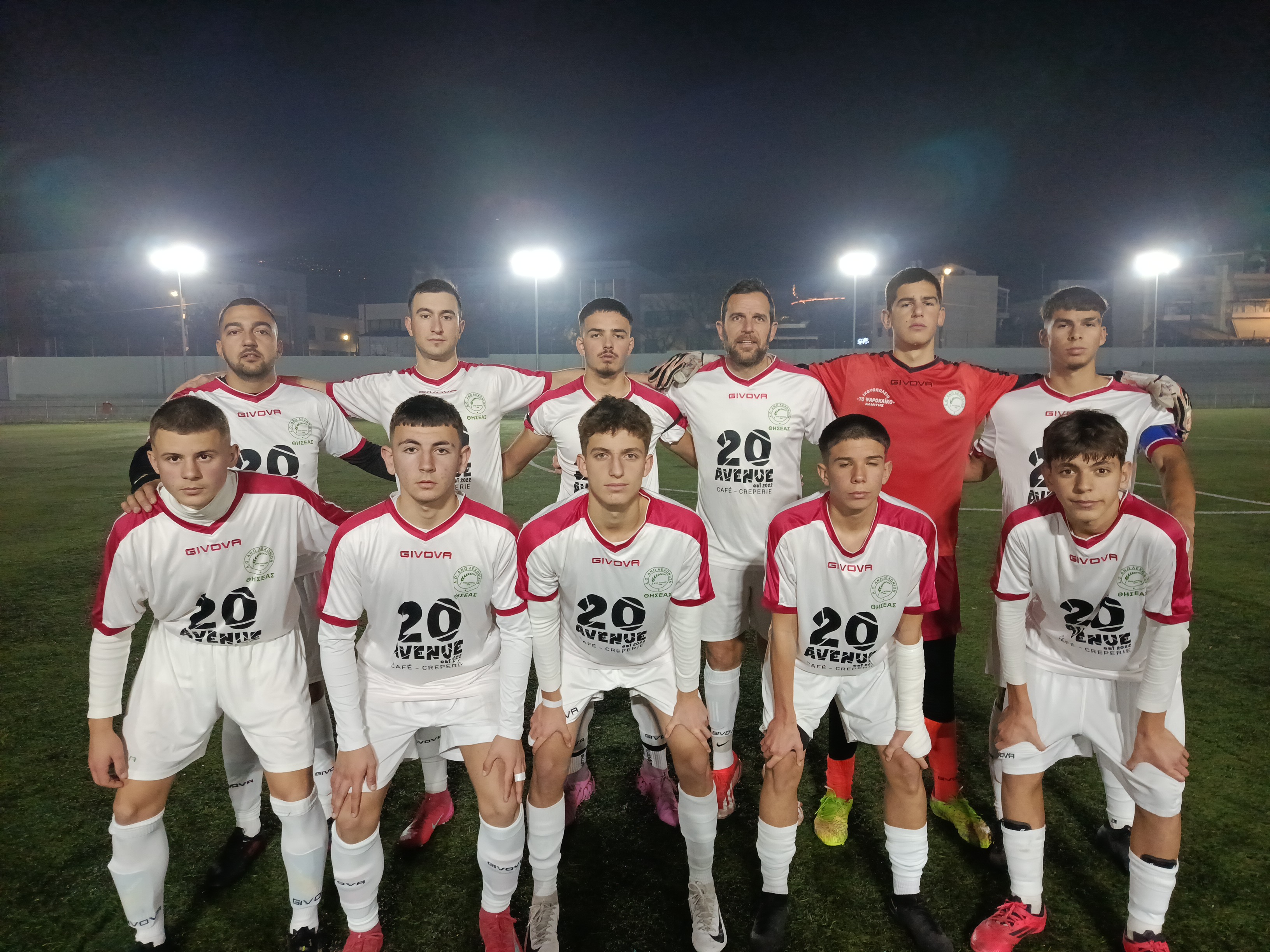 journey_start_thumbnail