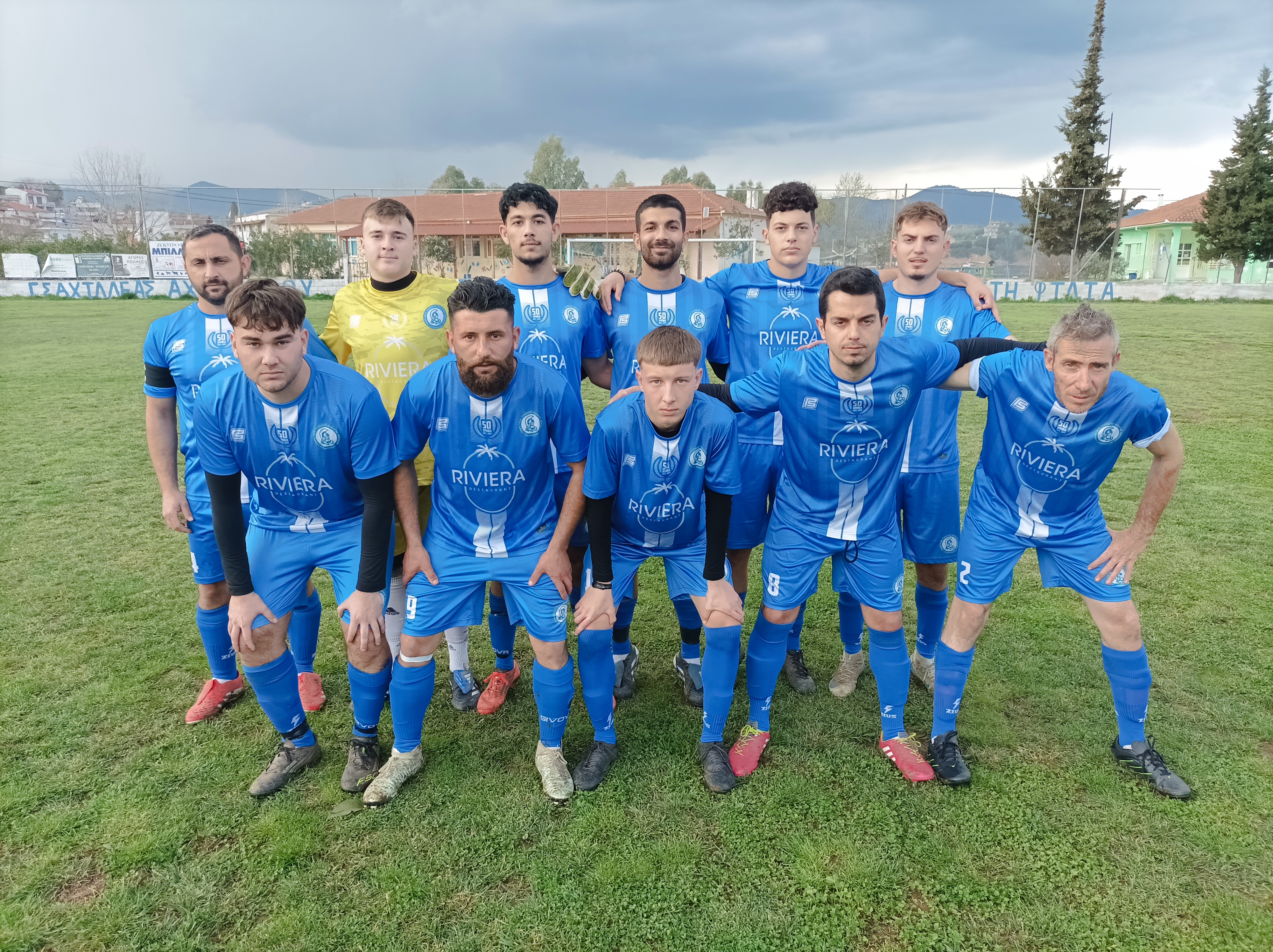 journey_start_thumbnail