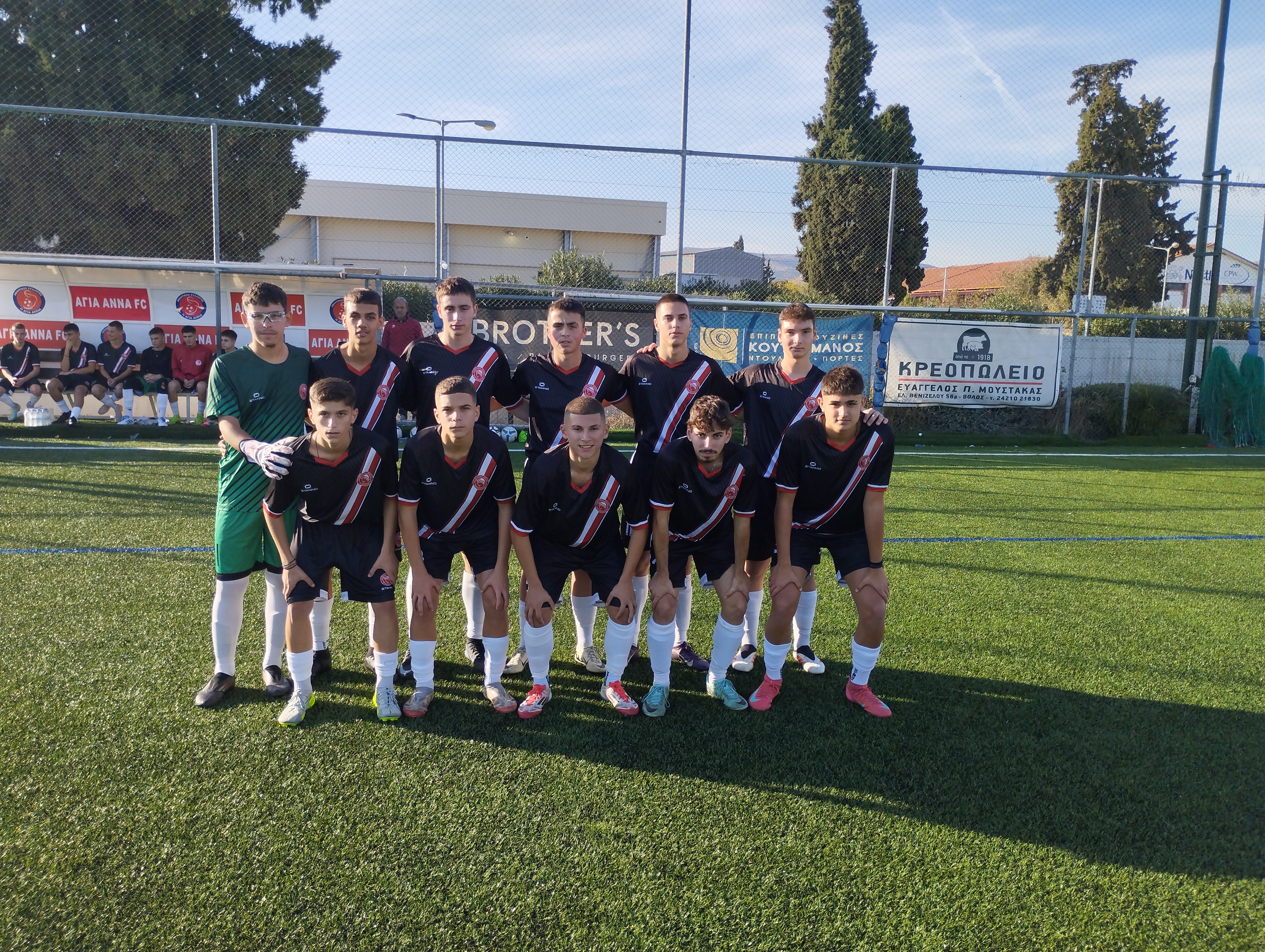 journey_start_thumbnail