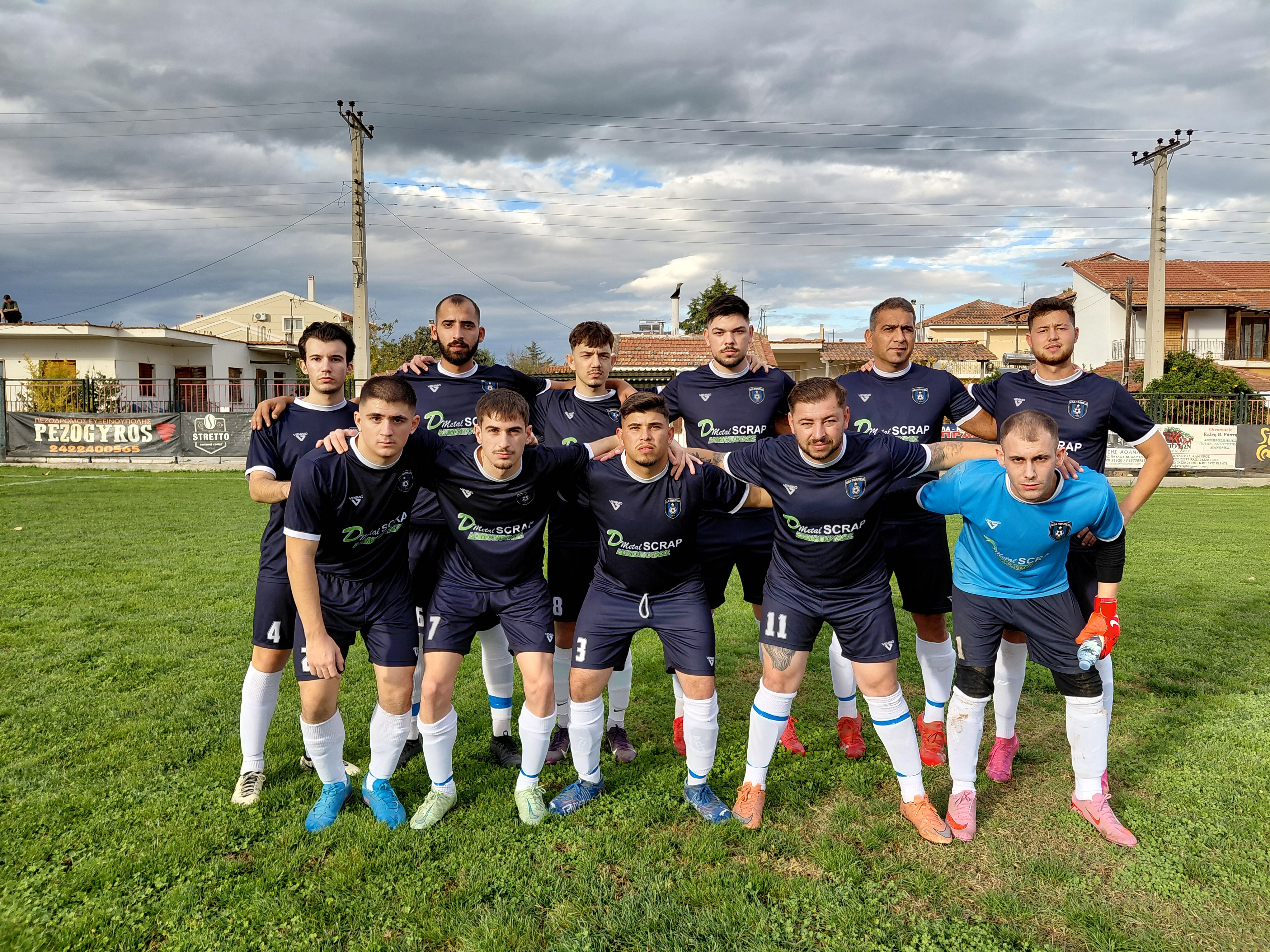 journey_start_thumbnail