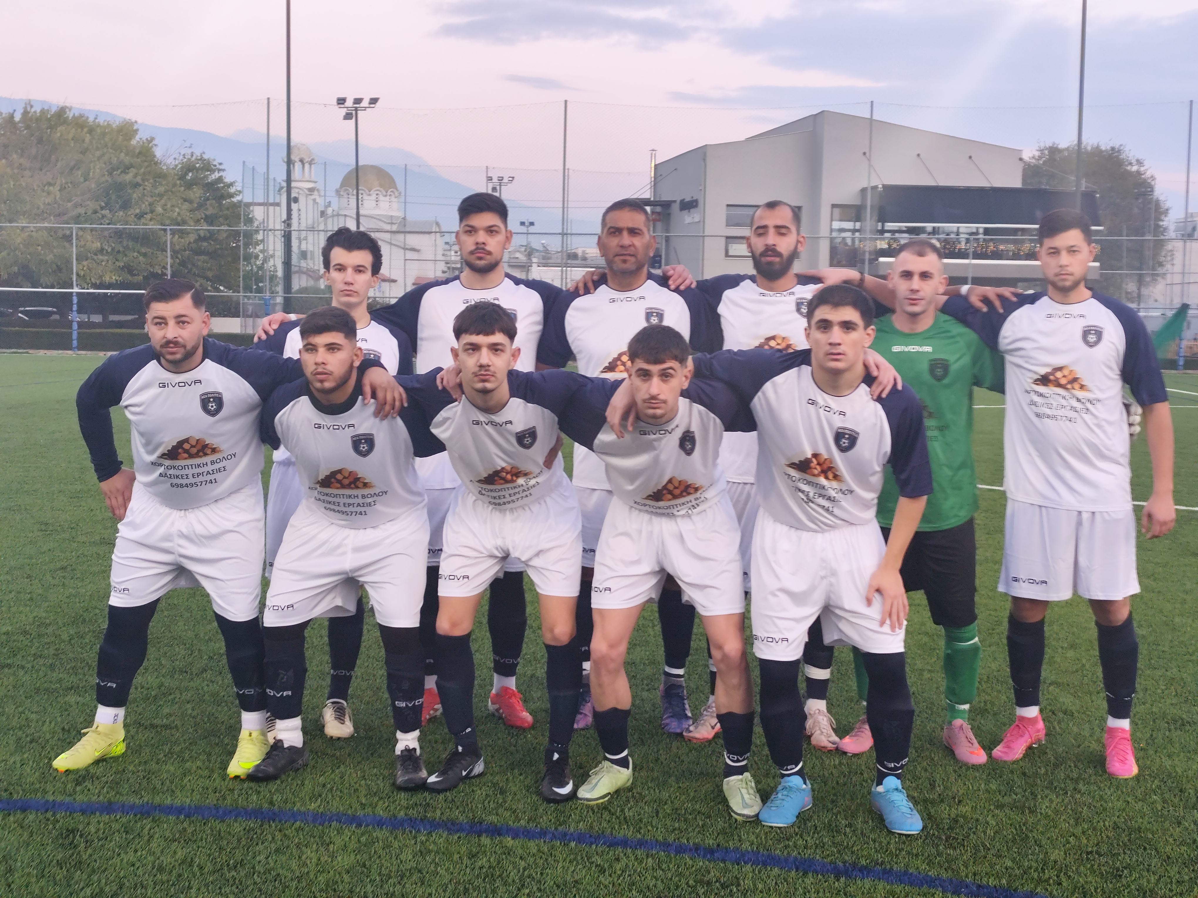 journey_start_thumbnail