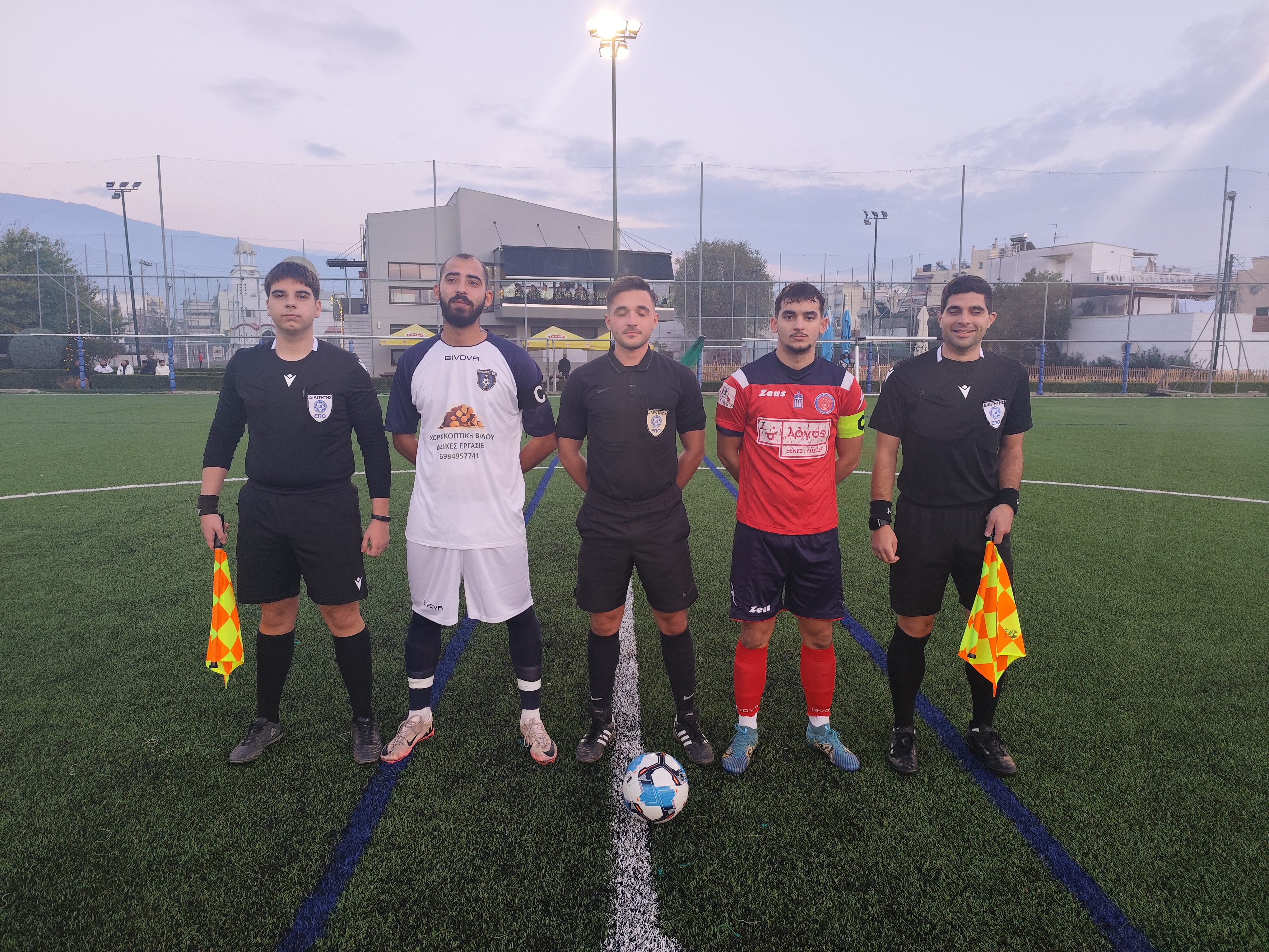 journey_start_thumbnail