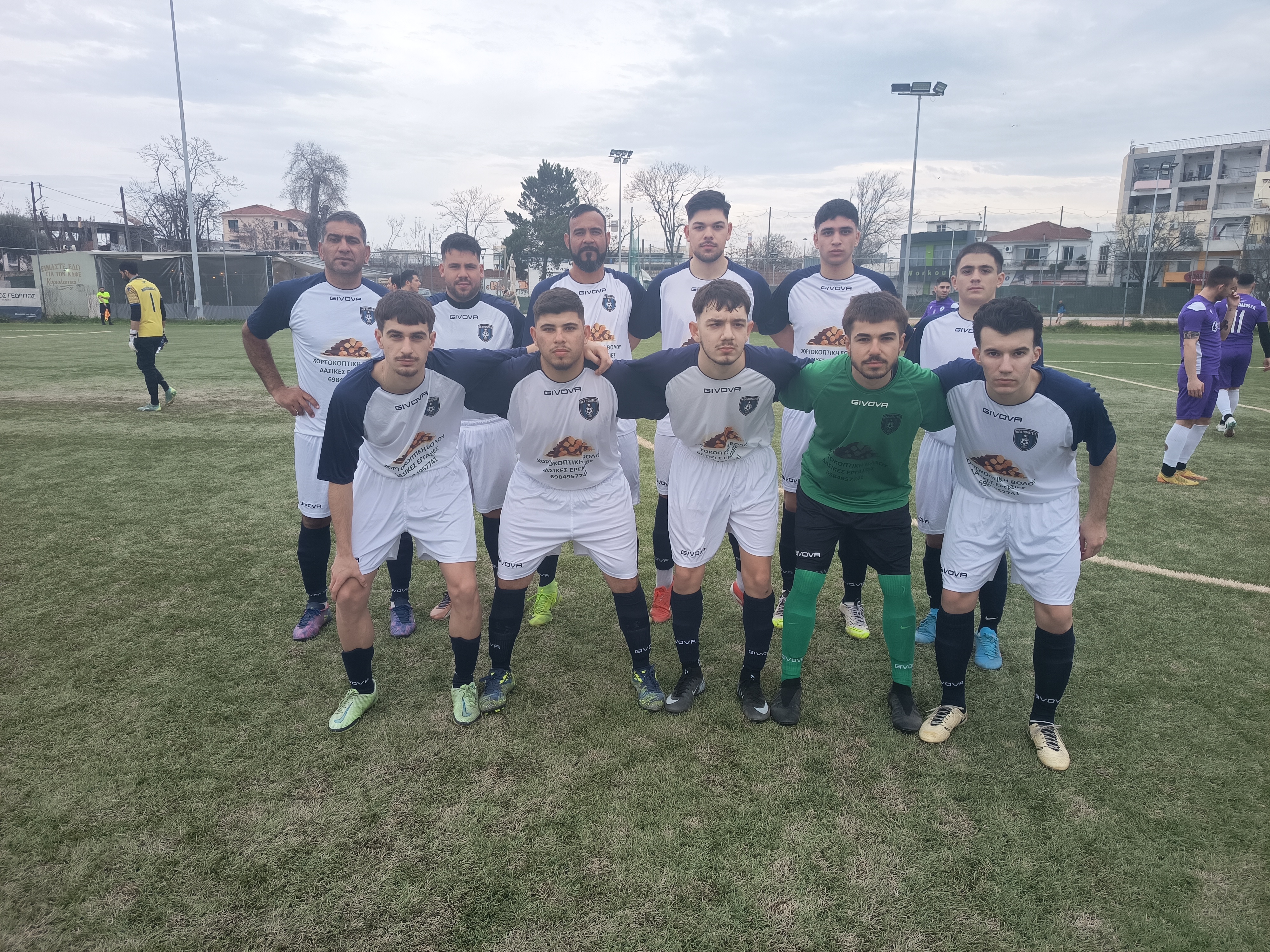 journey_start_thumbnail