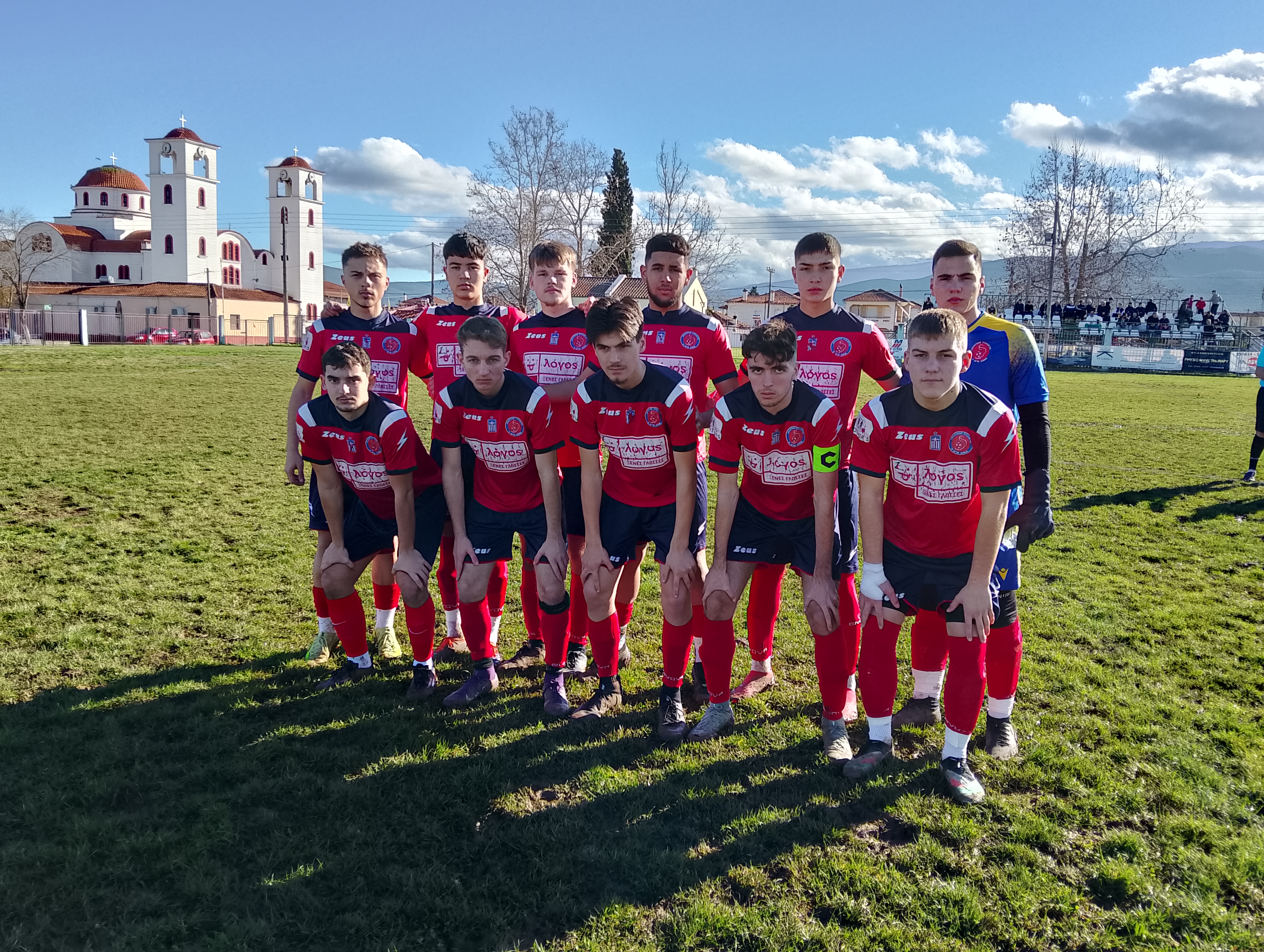 journey_start_thumbnail