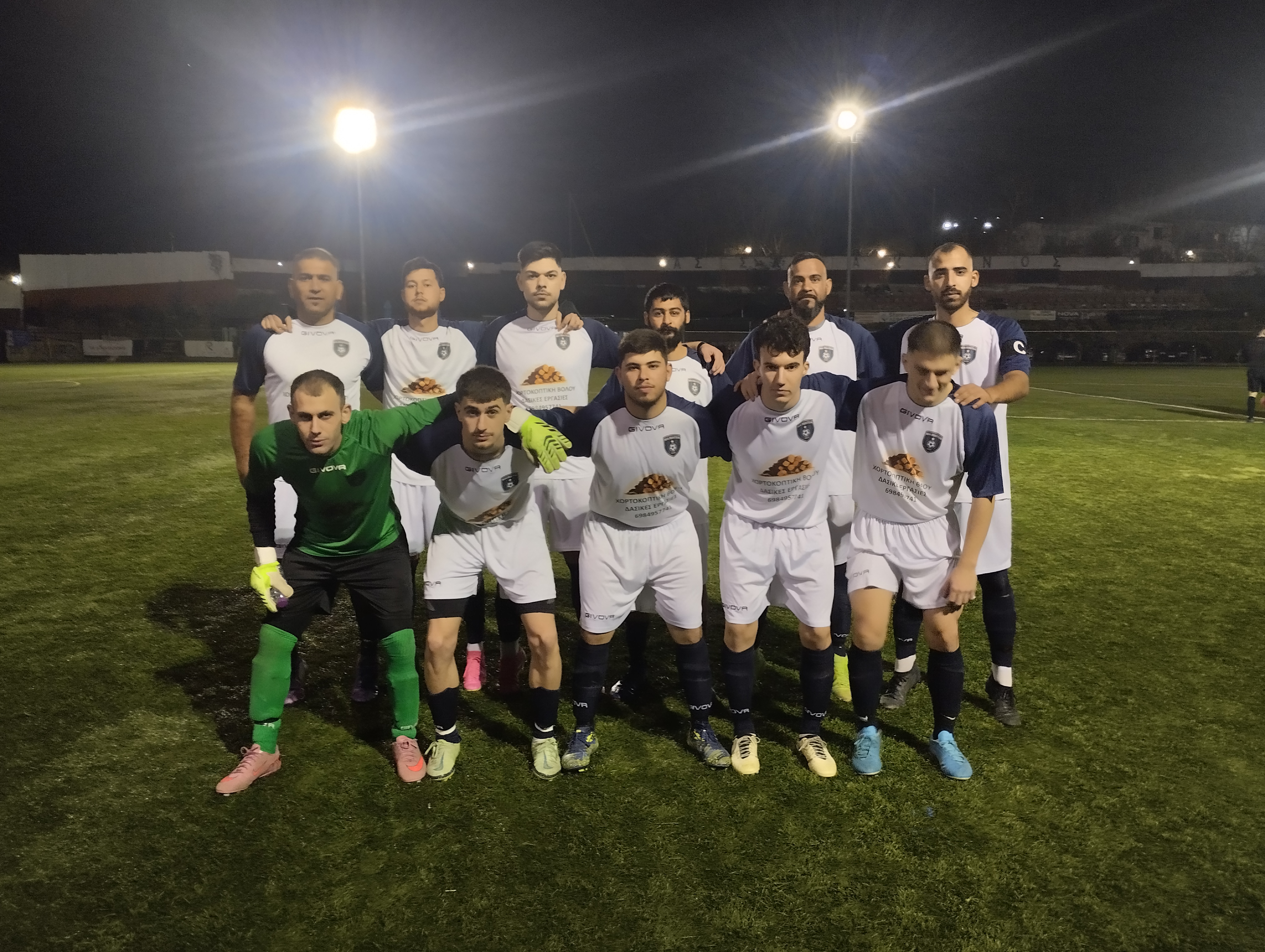 journey_start_thumbnail