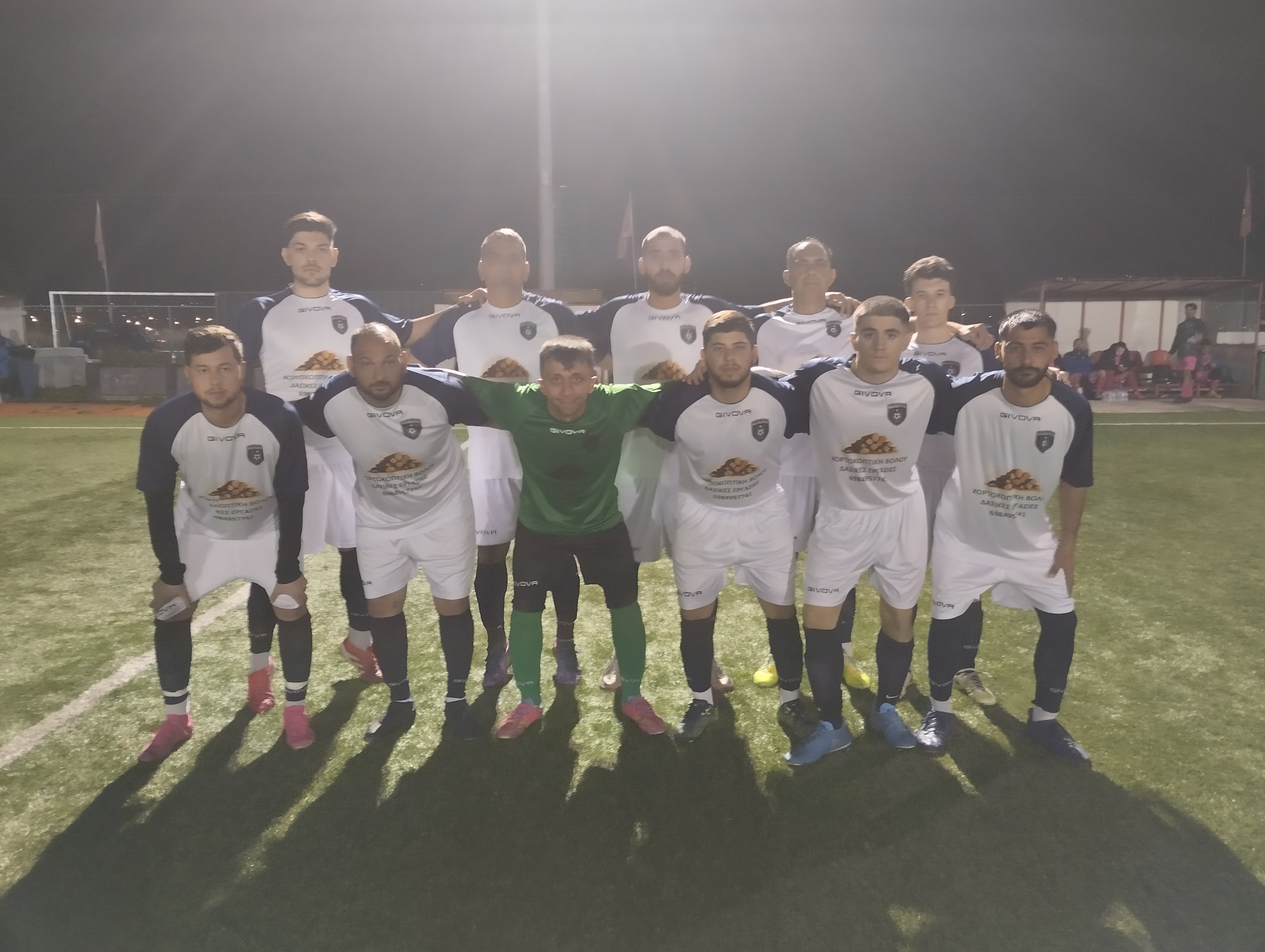 journey_start_thumbnail