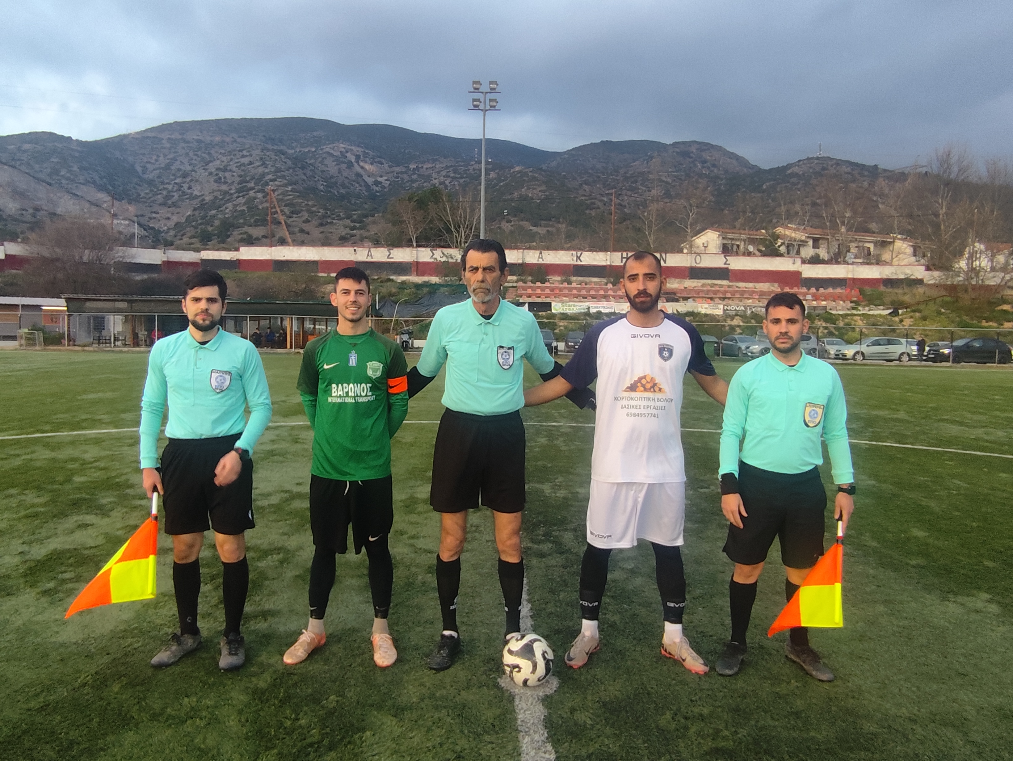 journey_start_thumbnail