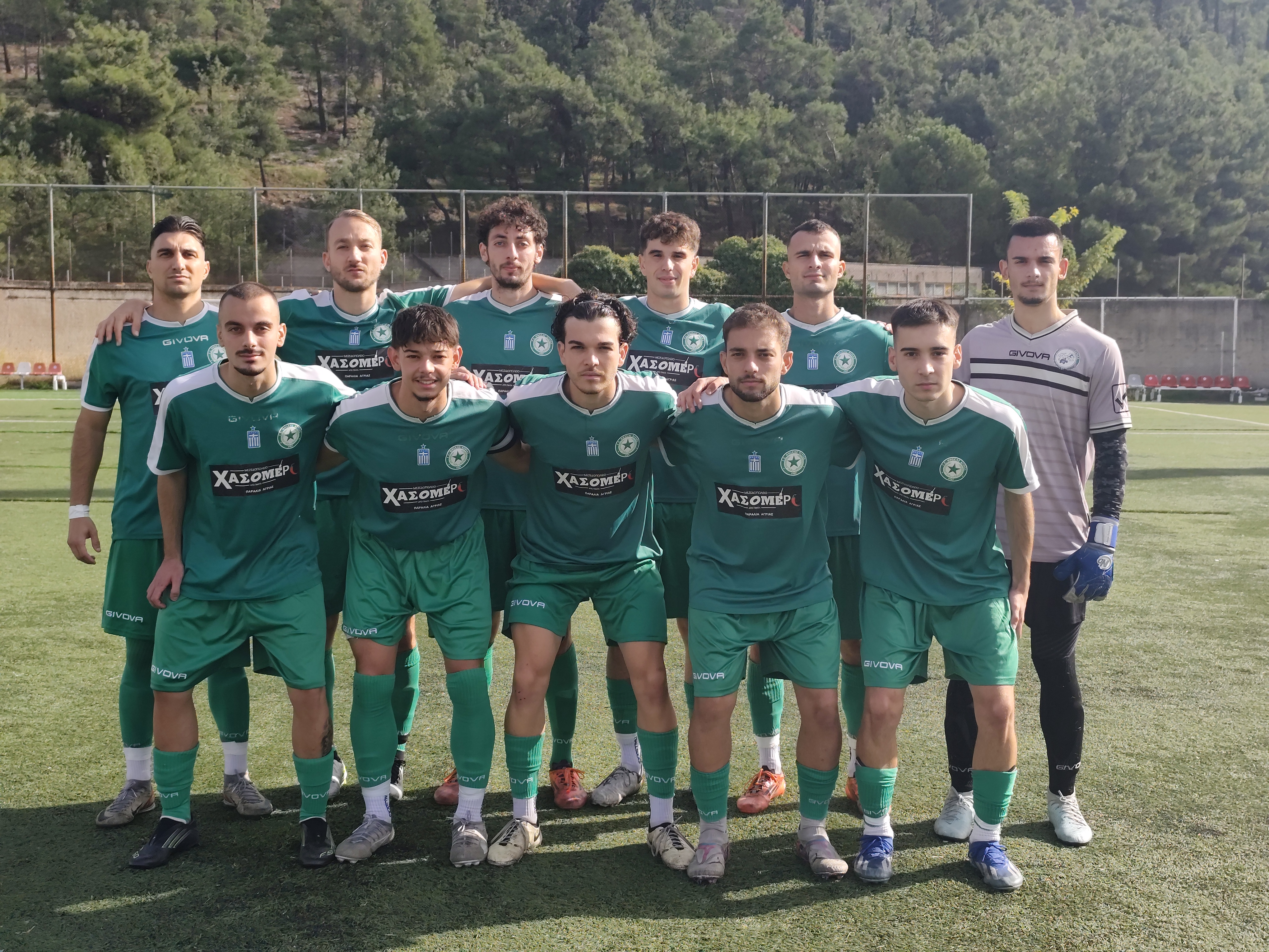 journey_start_thumbnail