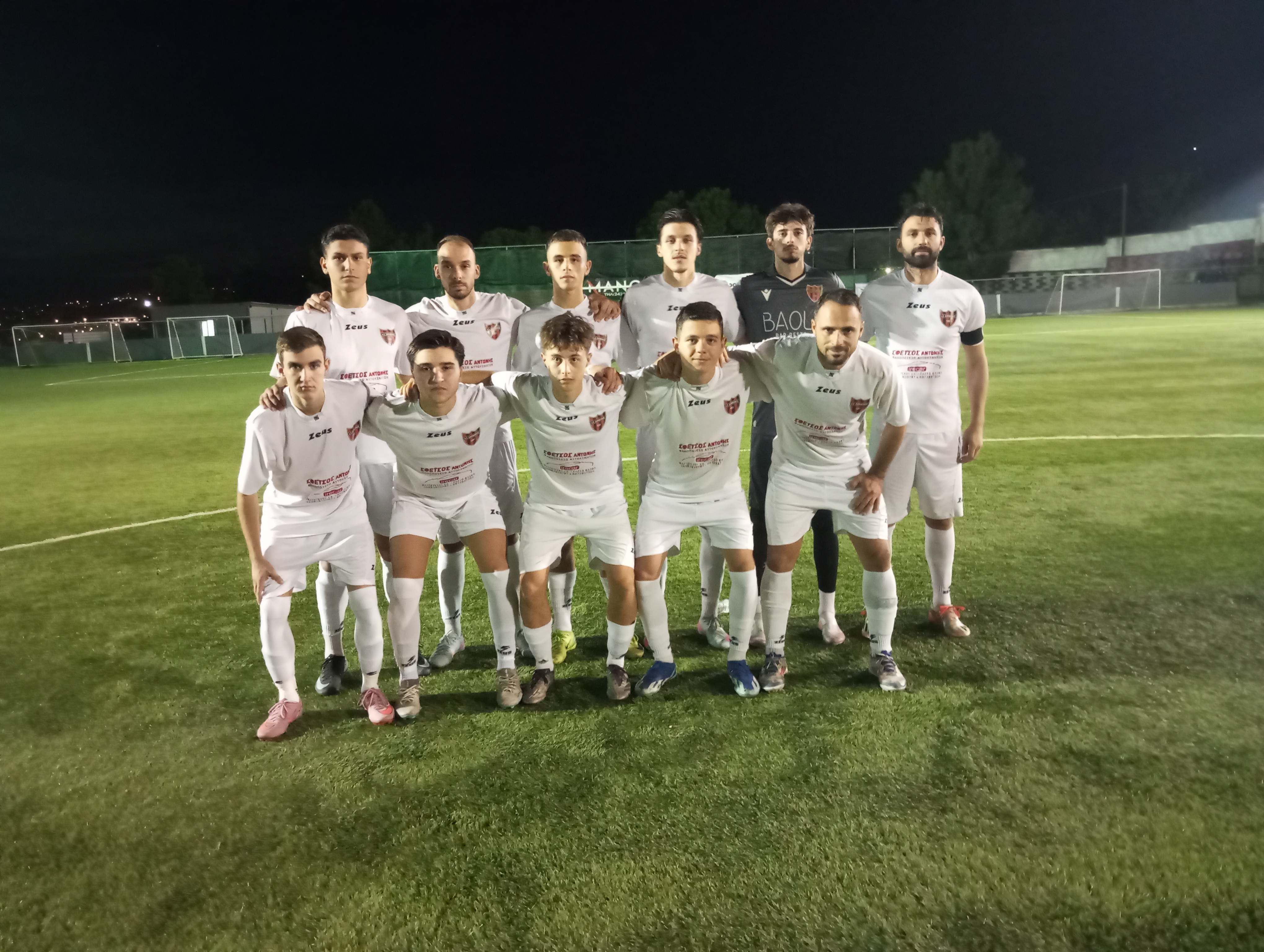 journey_start_thumbnail