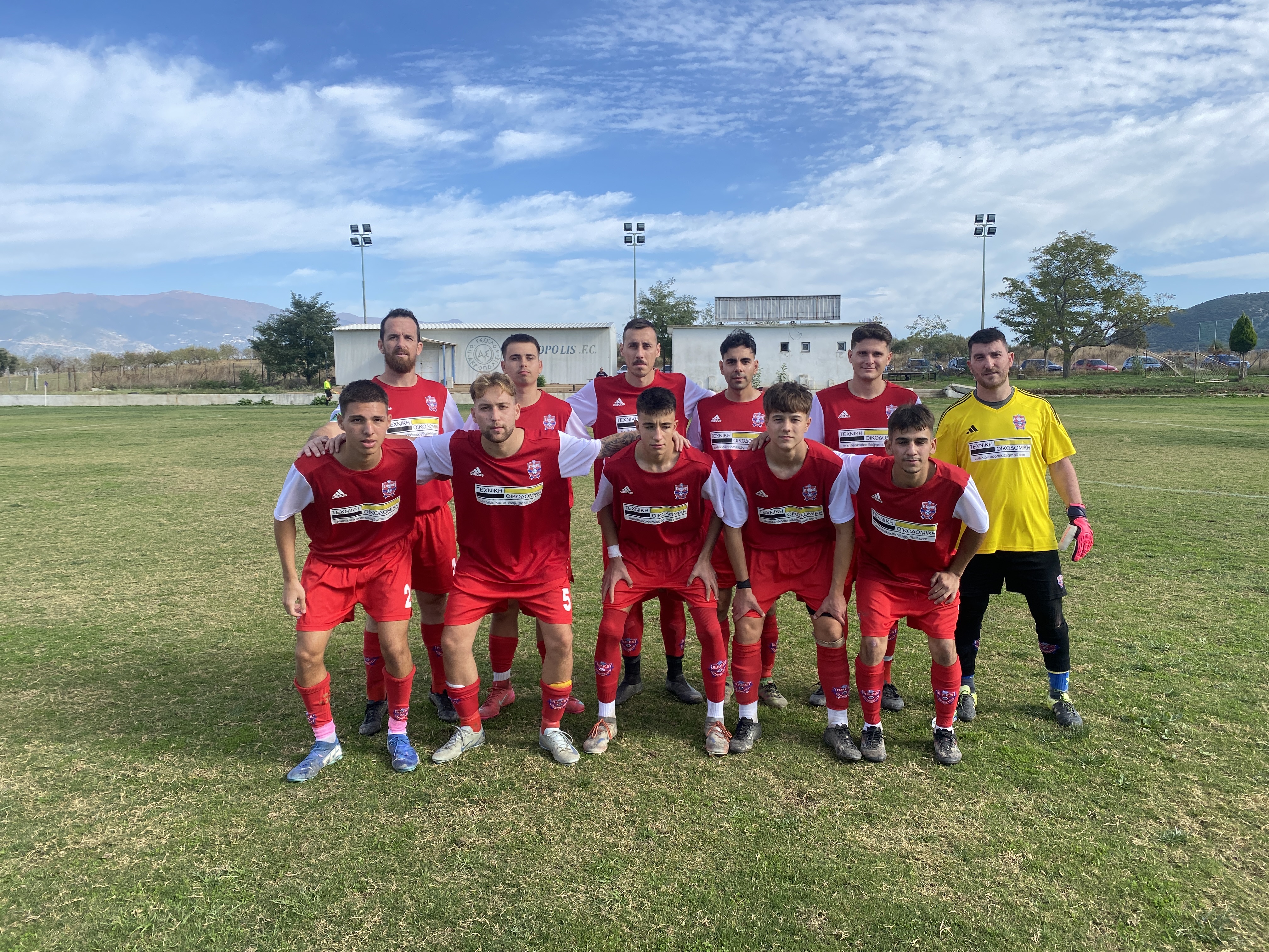 journey_start_thumbnail