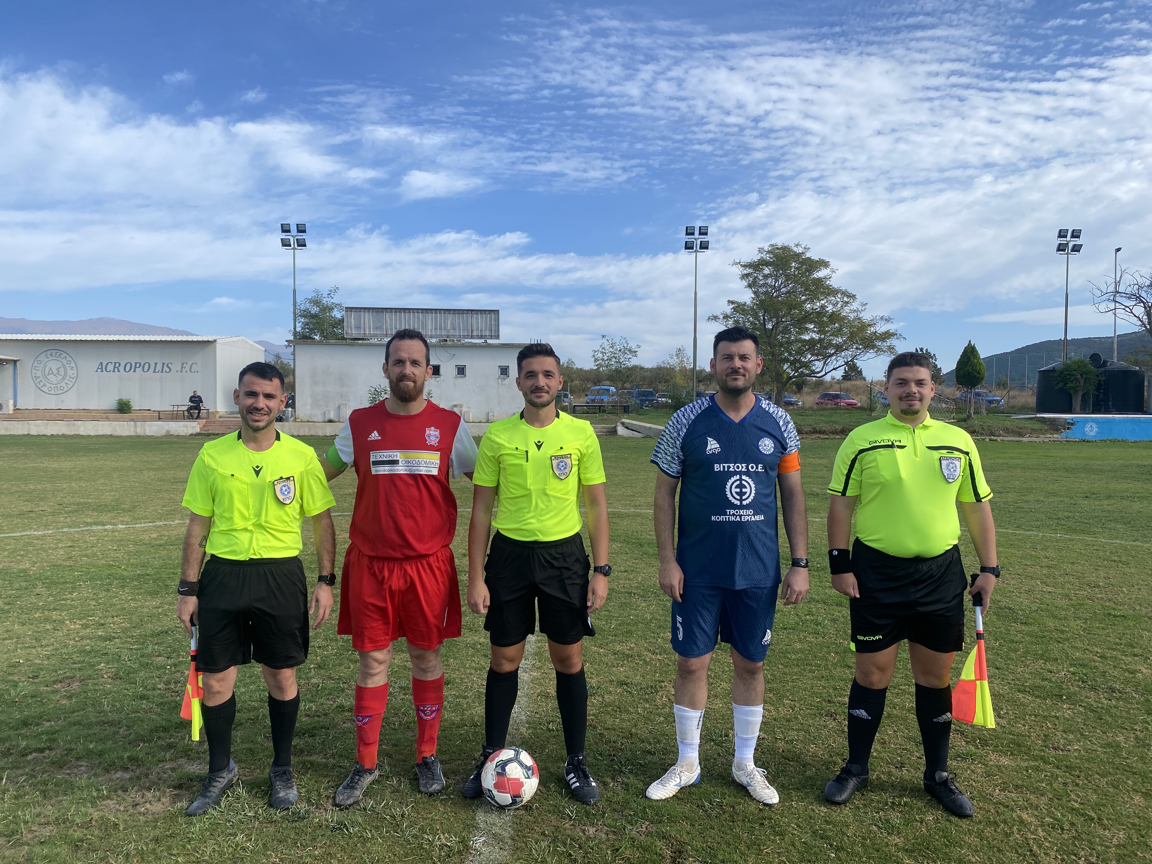 journey_start_thumbnail