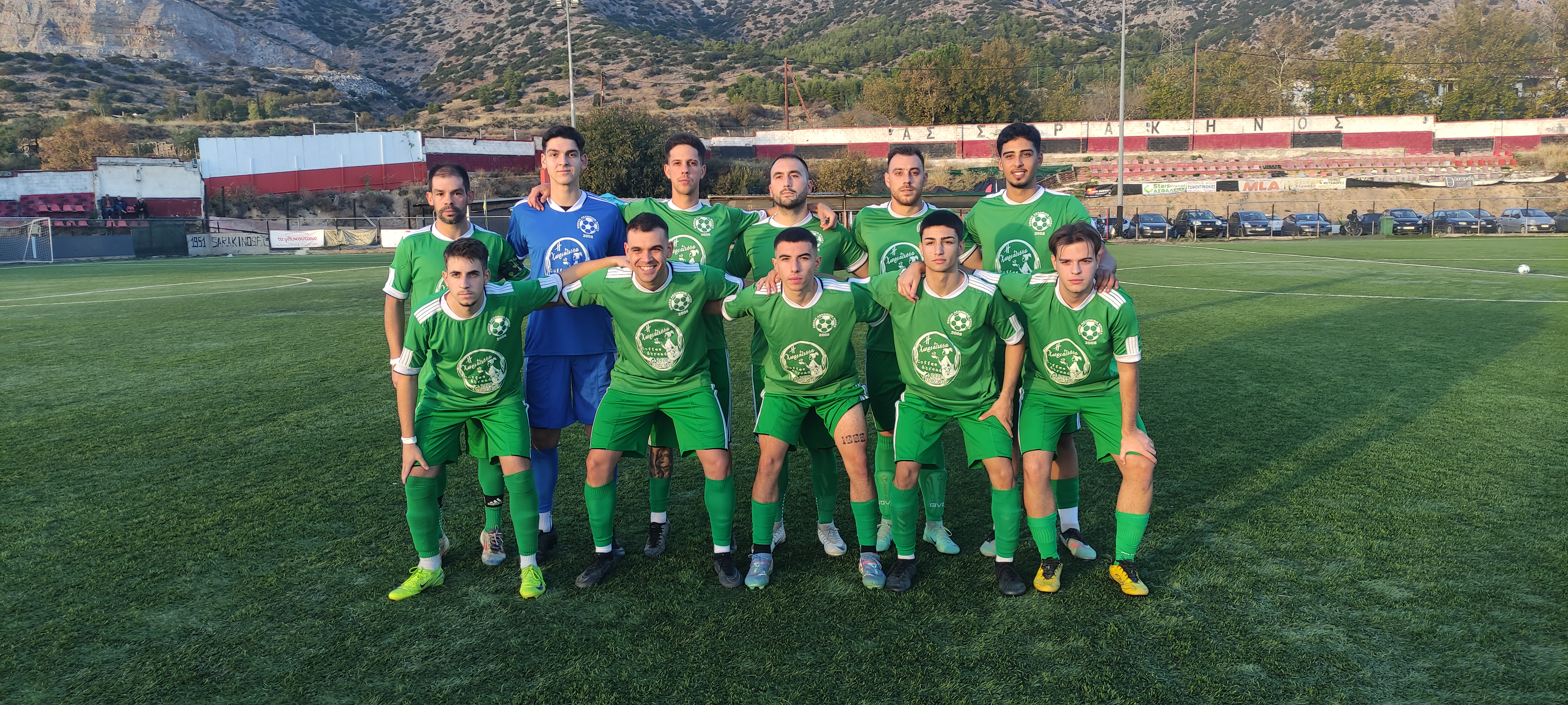 journey_start_thumbnail