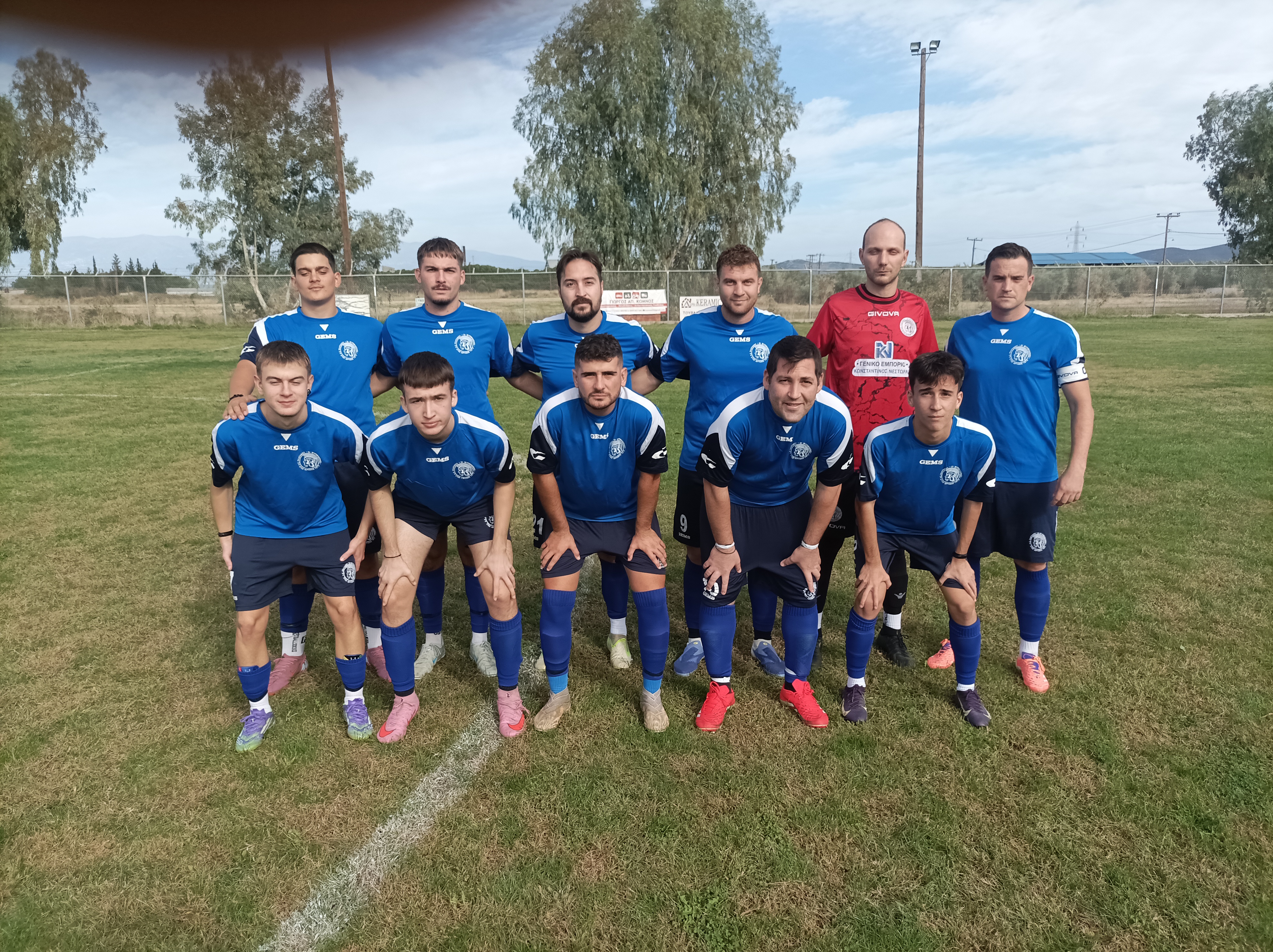 journey_start_thumbnail