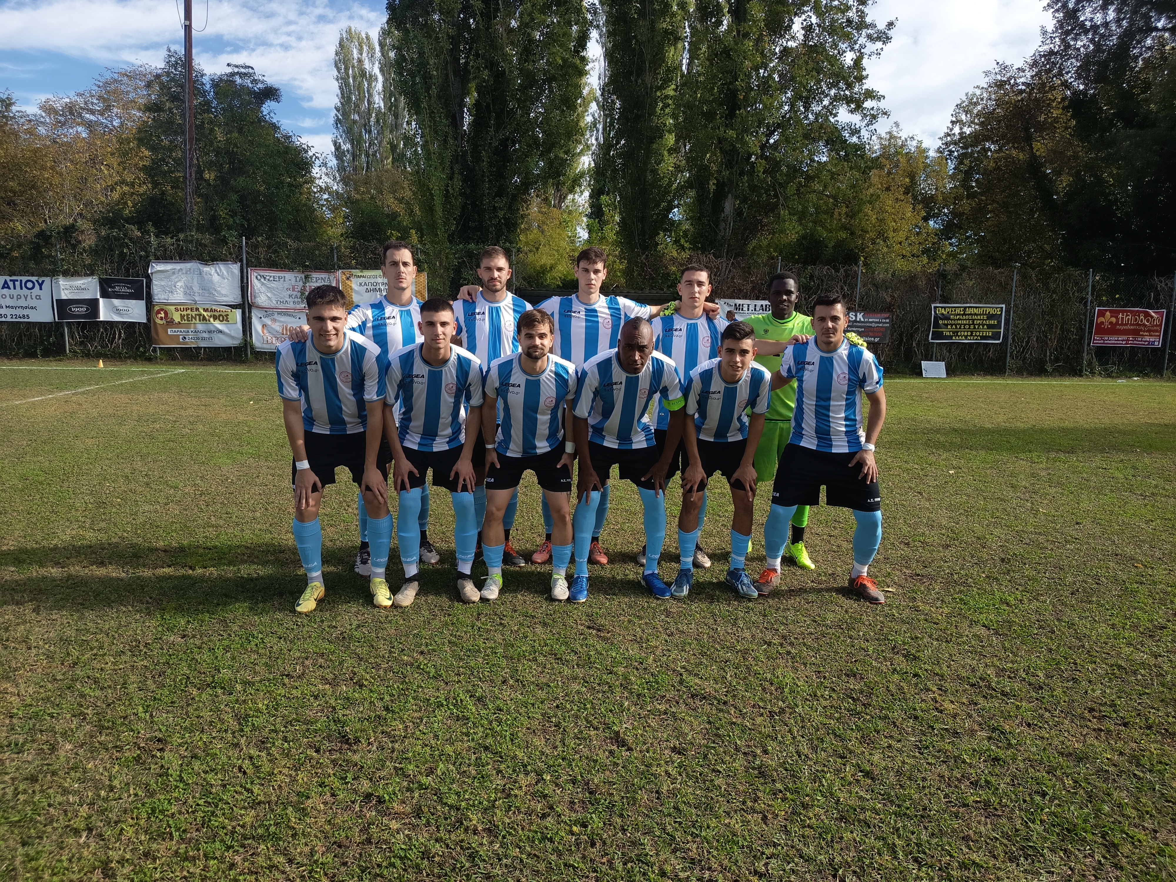 journey_start_thumbnail