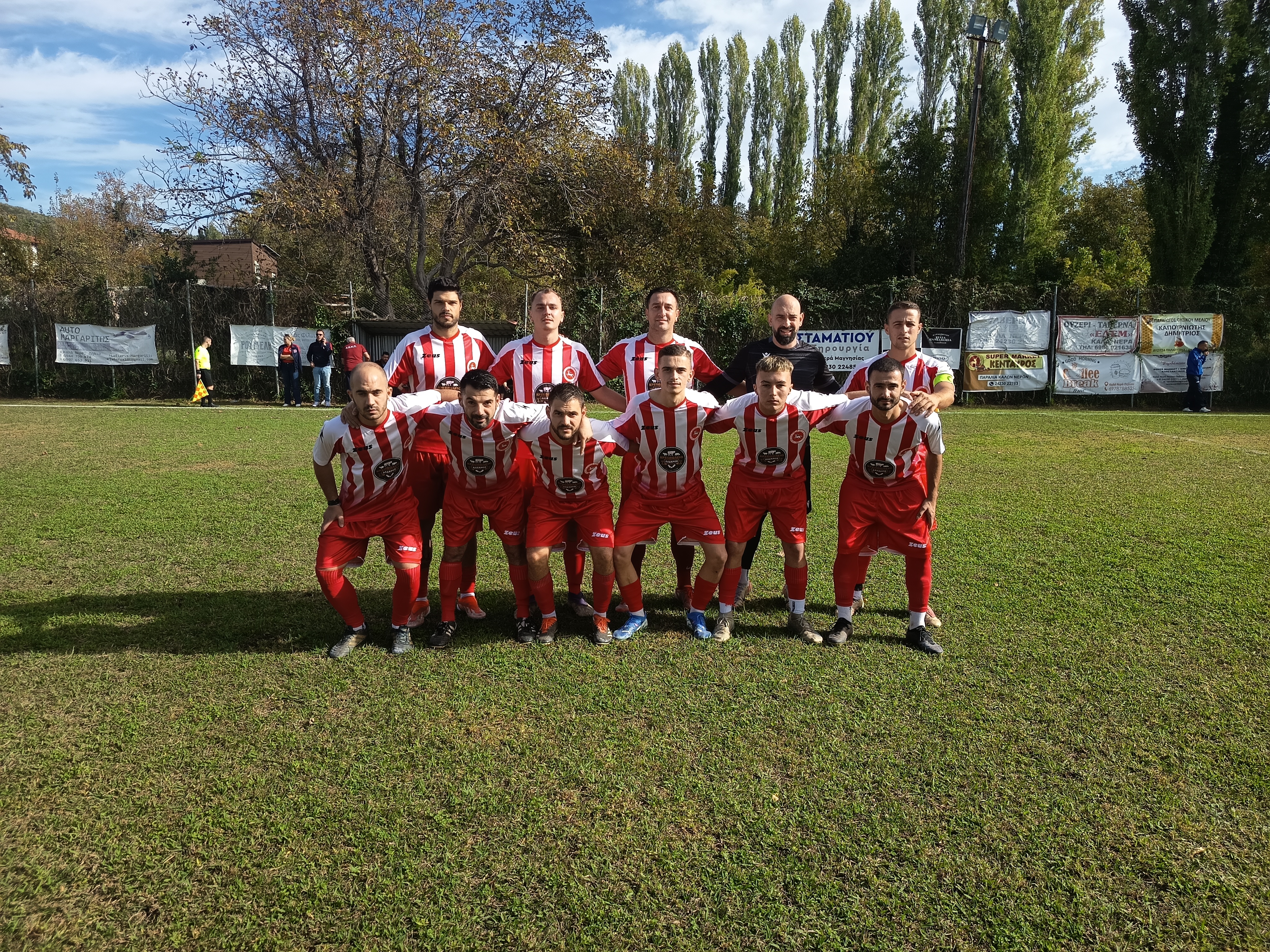 journey_start_thumbnail