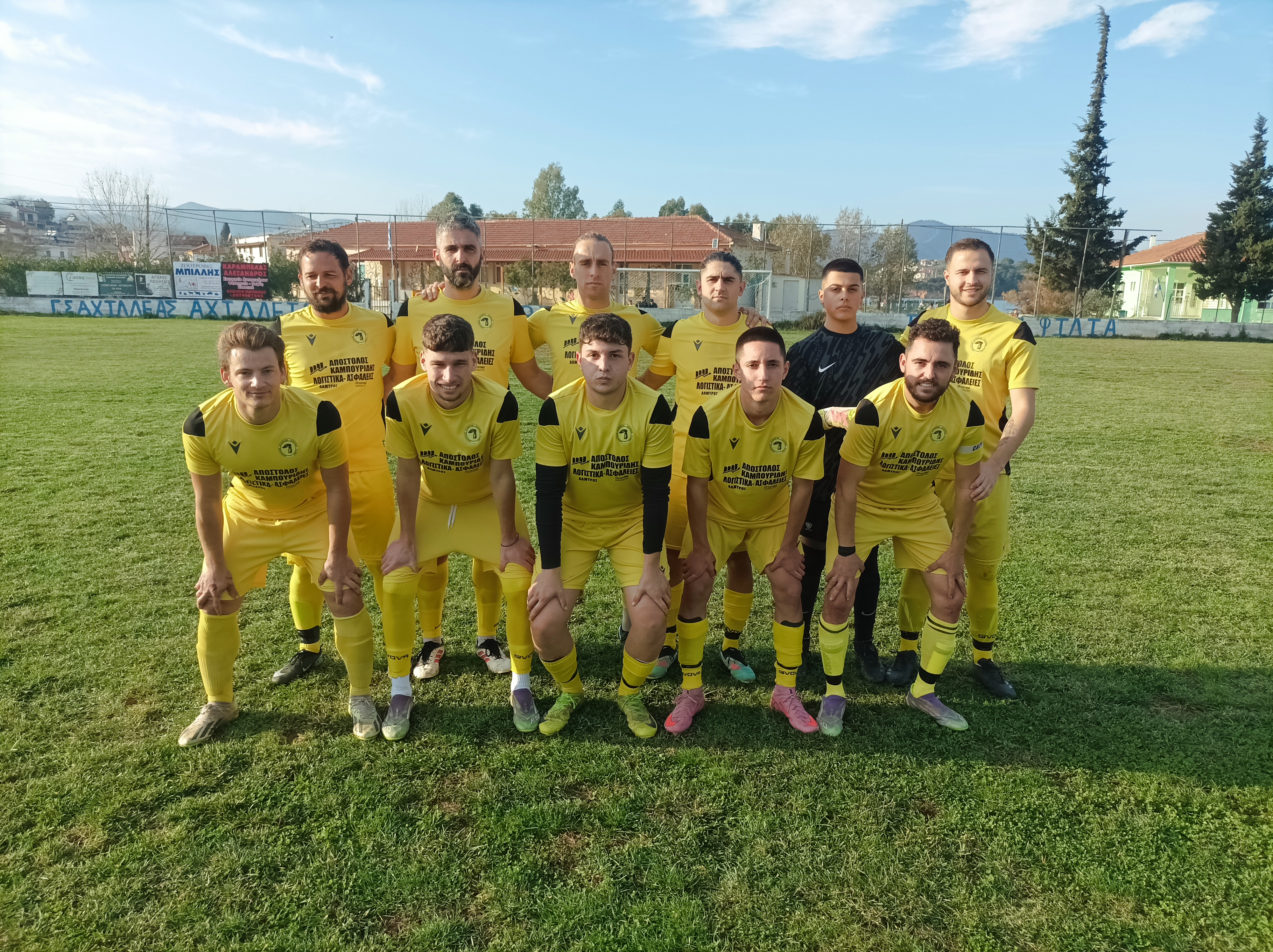 journey_start_thumbnail