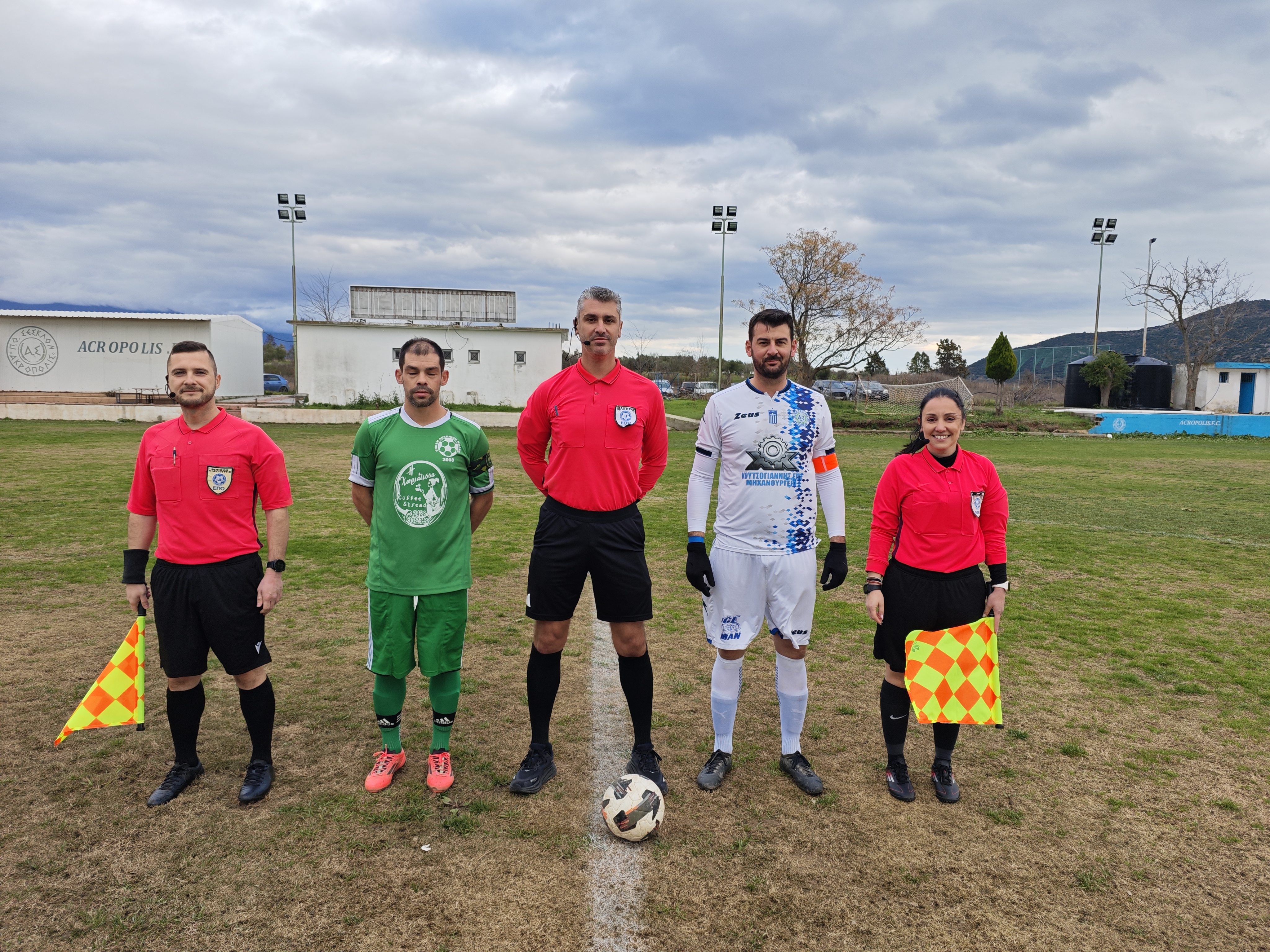 journey_start_thumbnail