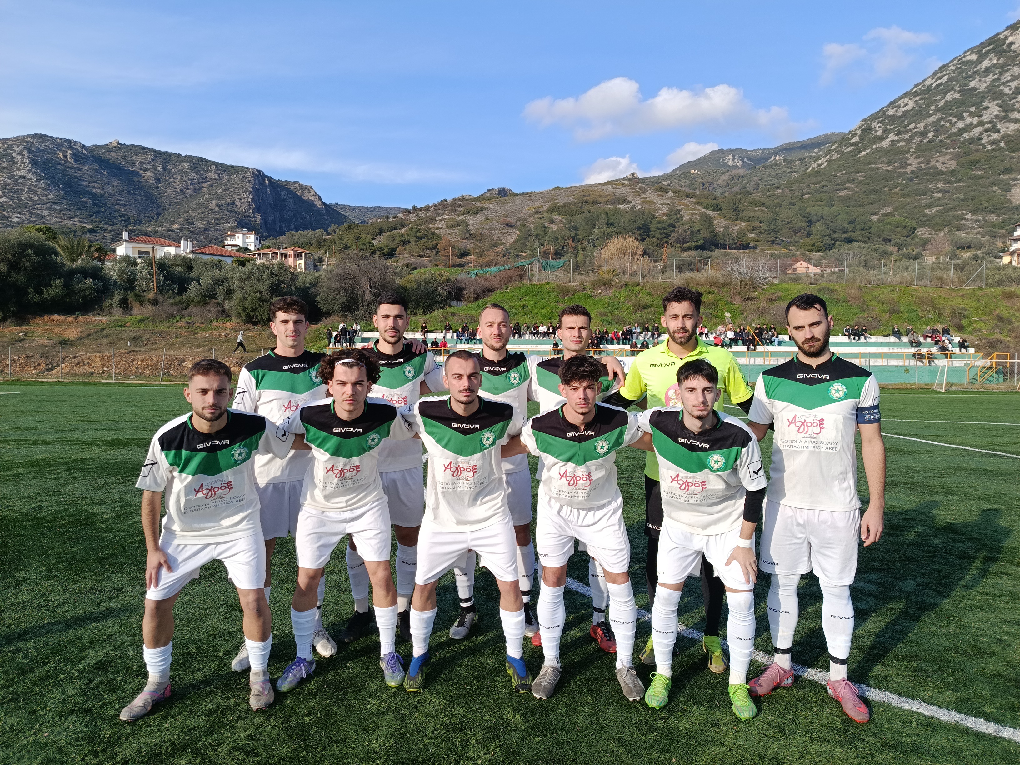 journey_start_thumbnail